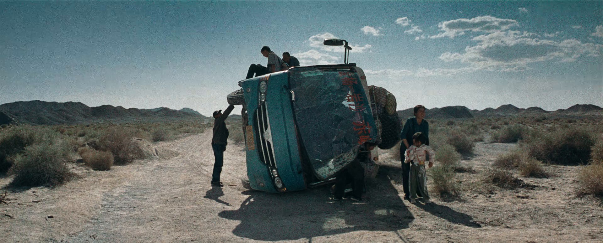 Black Dog (2024) —  shot,  lighting