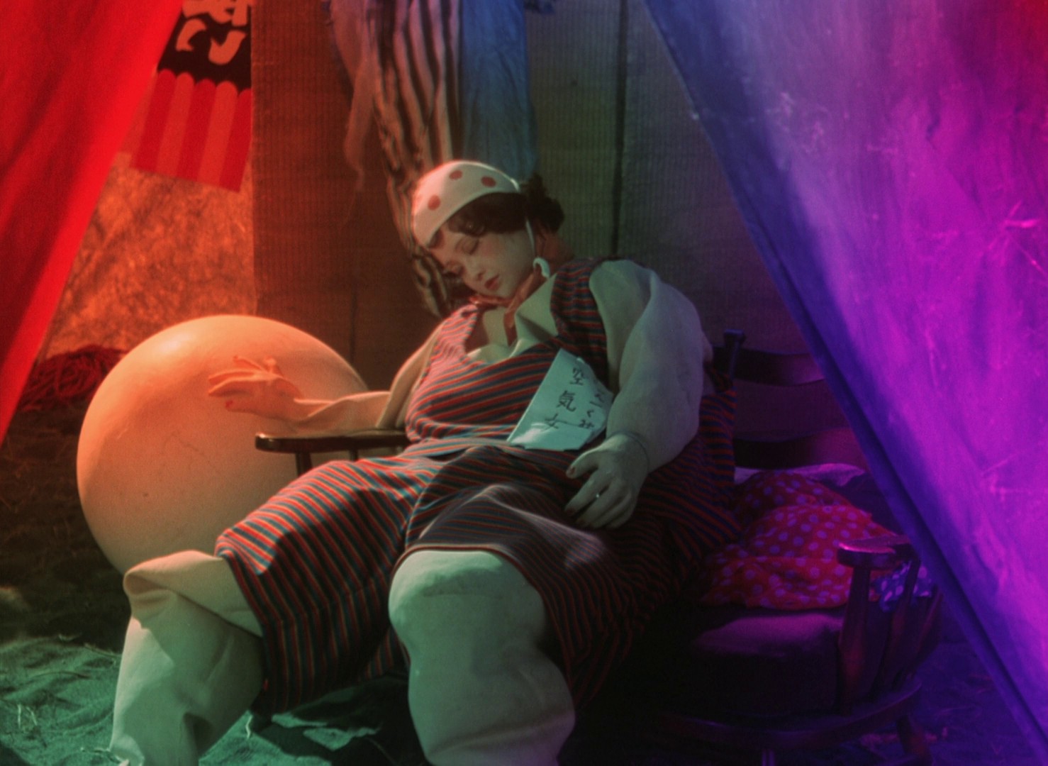 Pastoral: To Die in the Country (1974) —  shot,  lighting