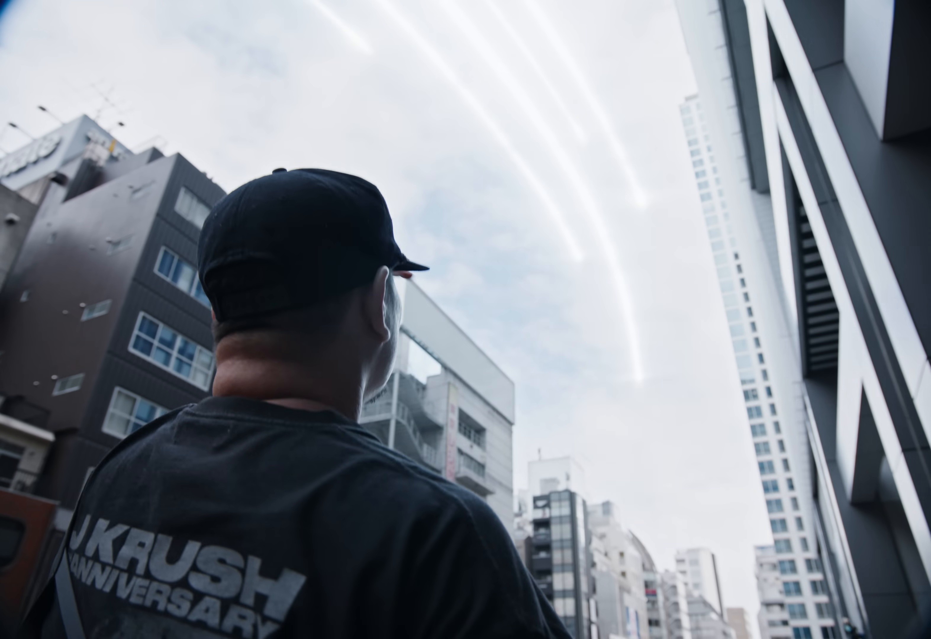 UFO (2024) —  shot,  lighting