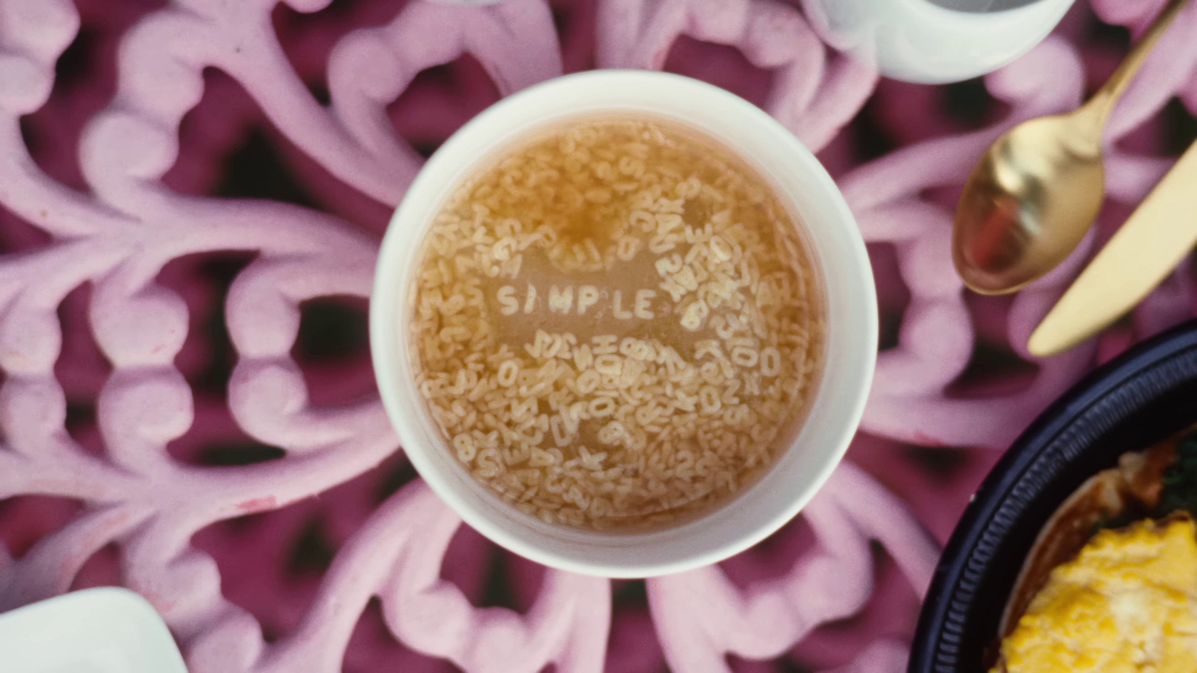 Simple  (2022) —  shot,  lighting