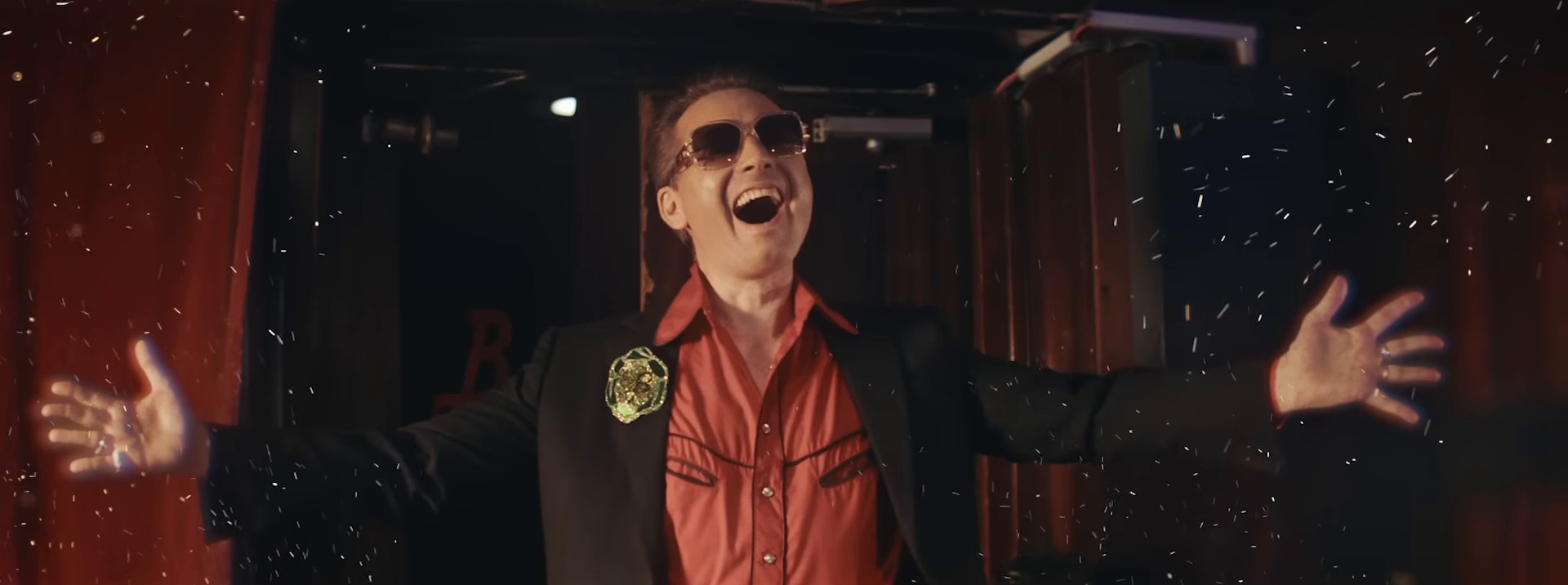 Audacious (2024) —  shot,  lighting