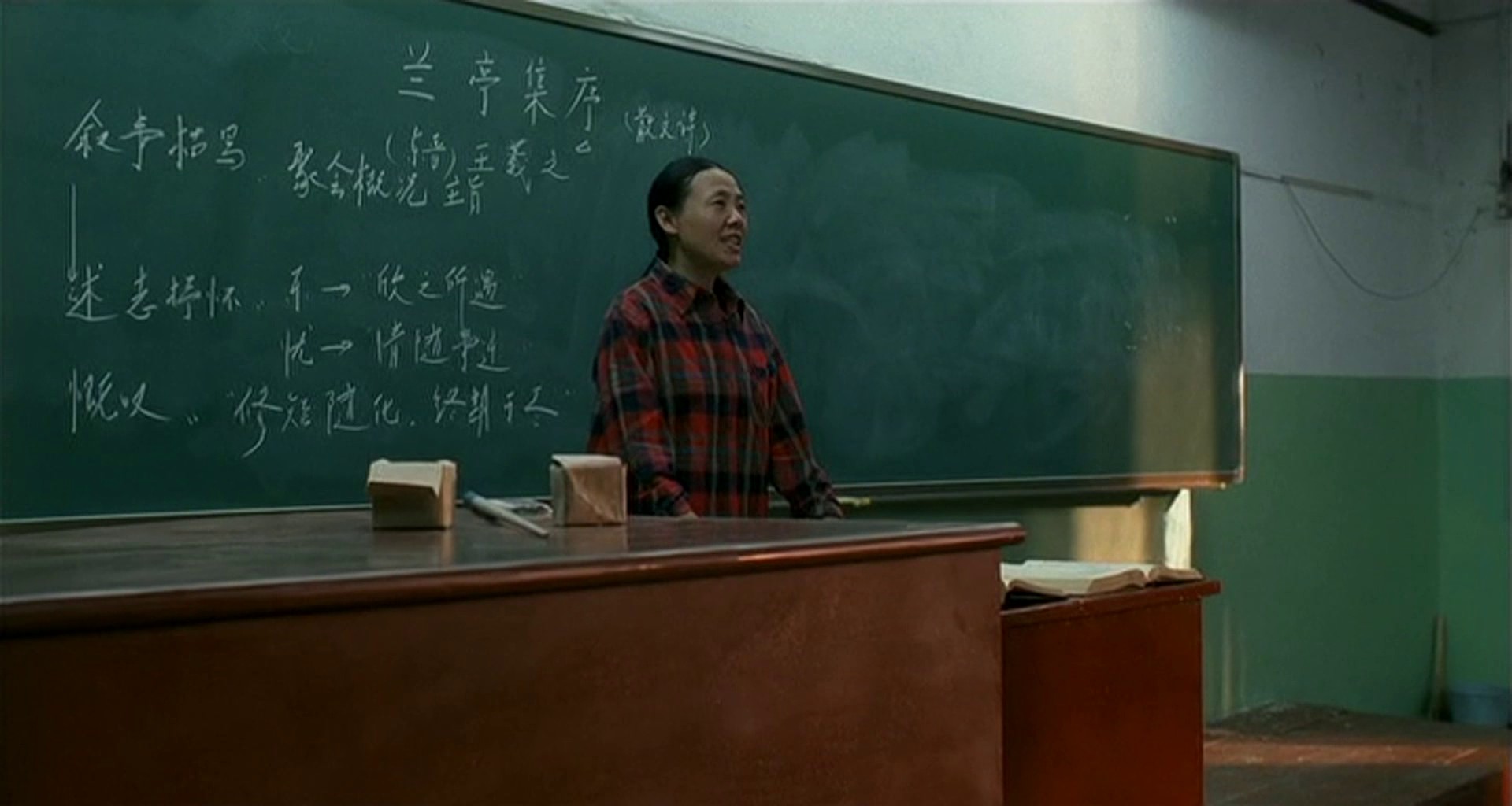 Summer Palace (2007) —  shot,  lighting