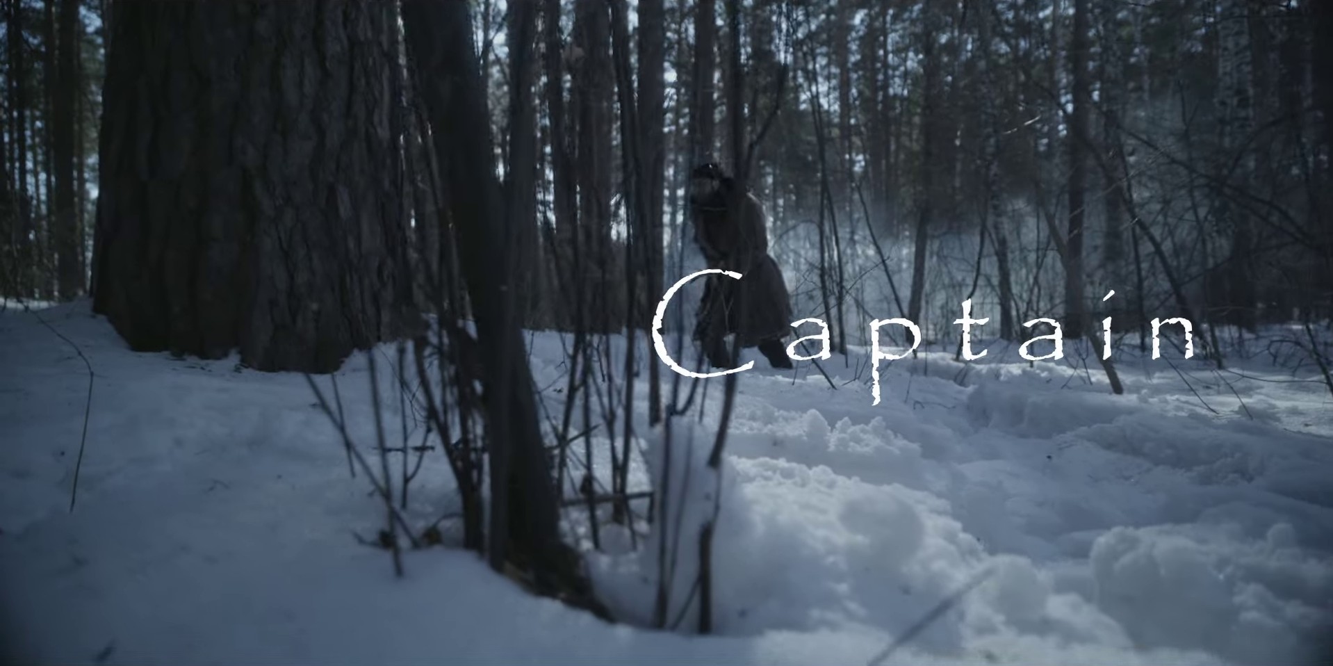 Captain (2023) —  shot,  lighting