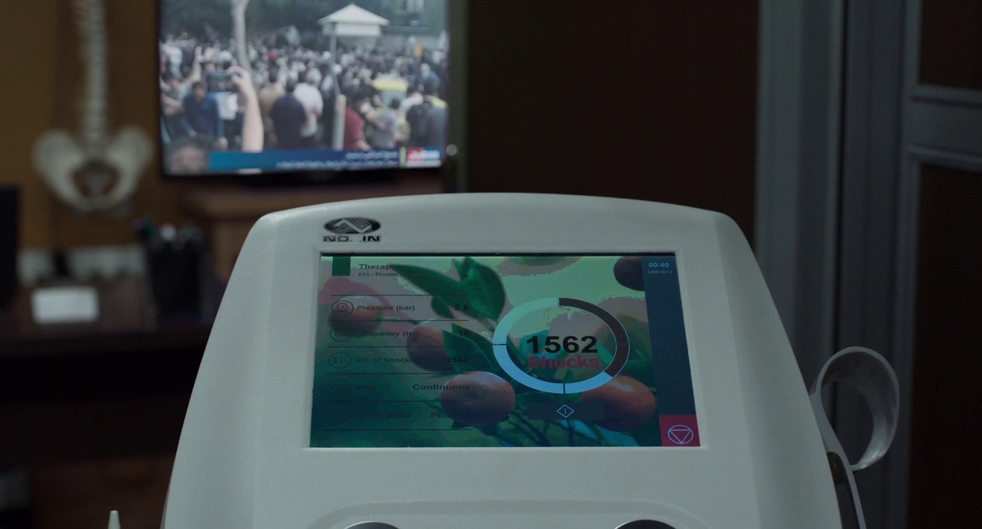 Leila's Brothers (2022) —  shot,  lighting