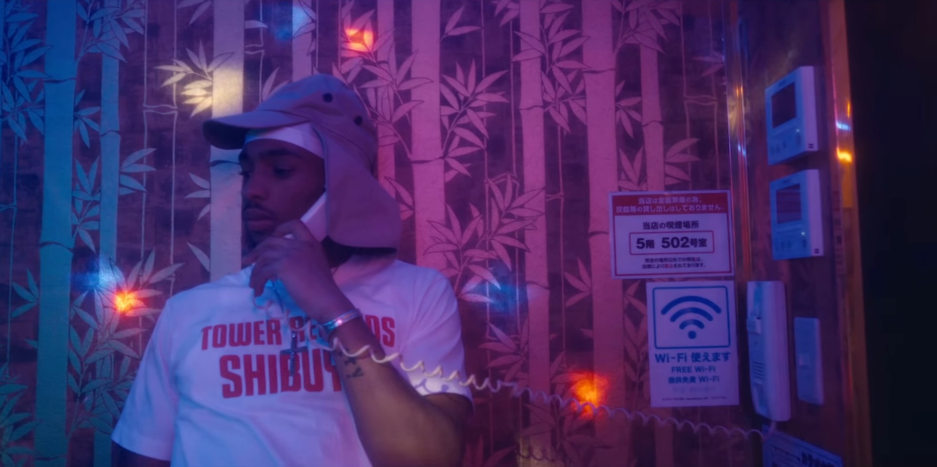 Breathe Me (2024) —  shot,  lighting