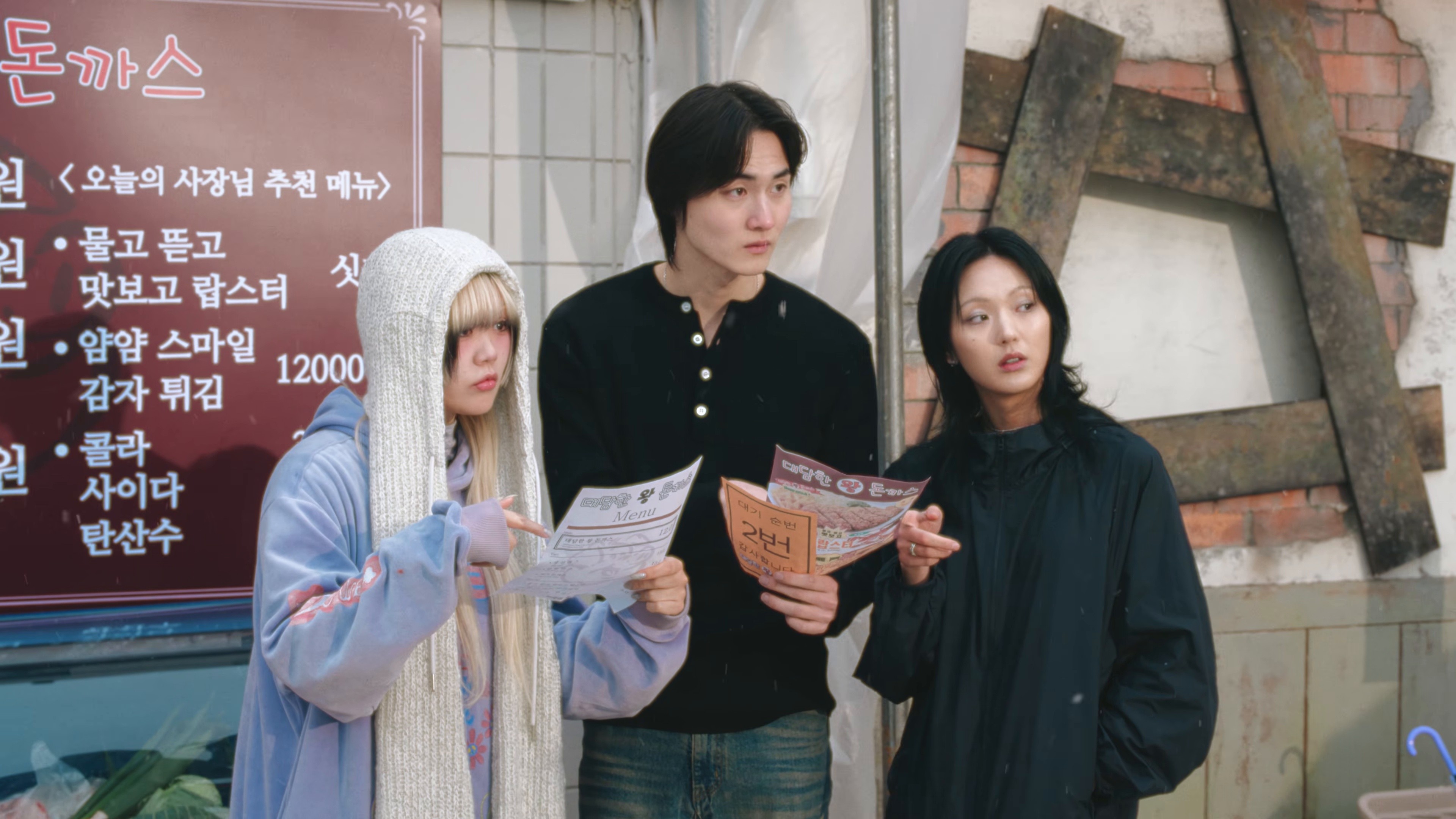 I’m Alive (2026) —  shot,  lighting