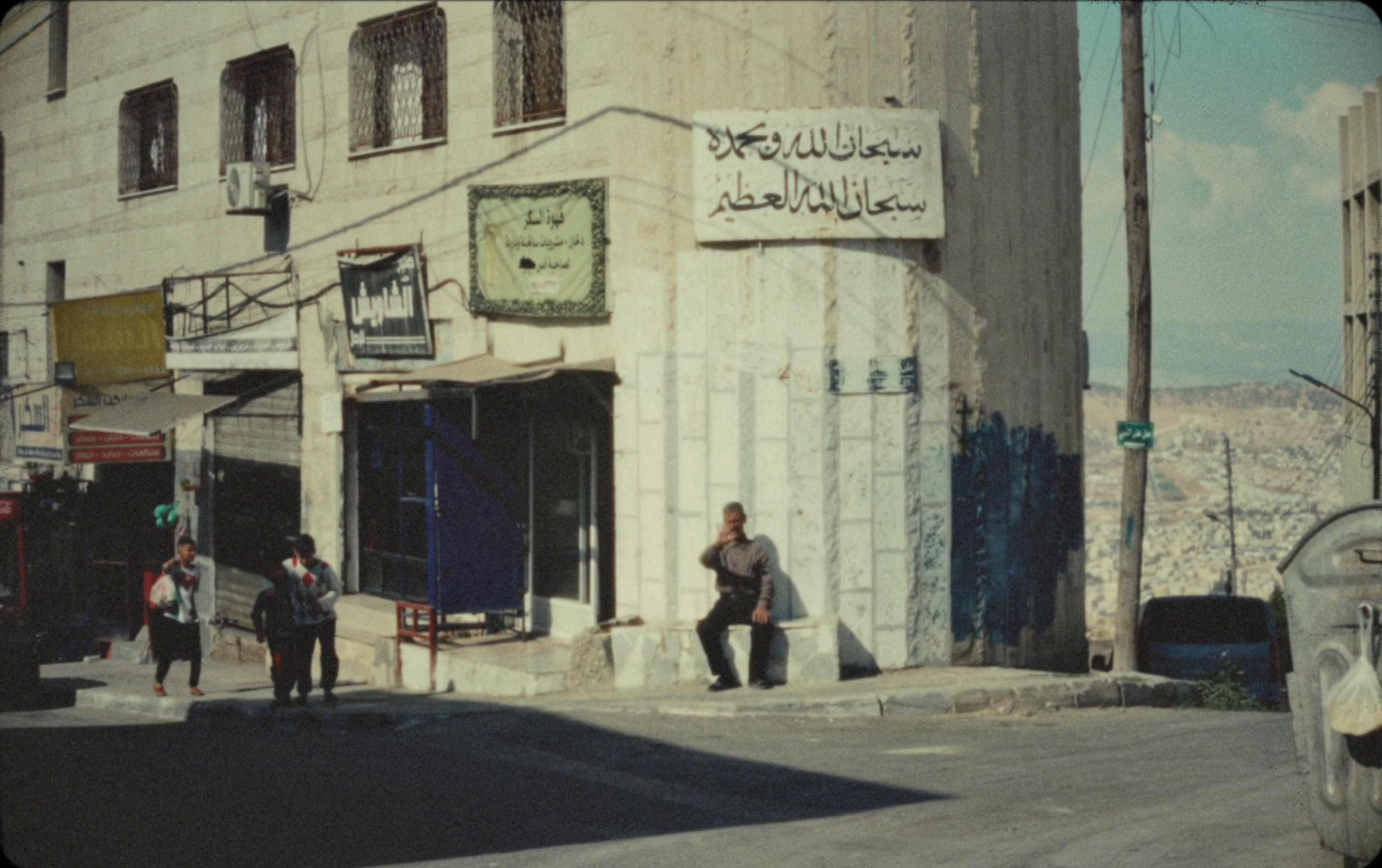 KOLLO LENA (2025) —  shot,  lighting