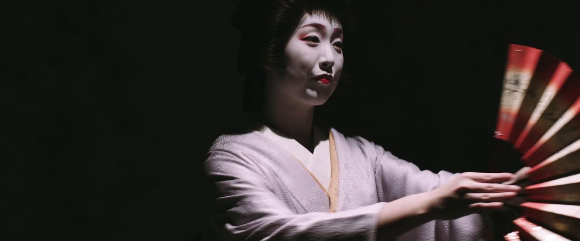 Geisha (2025) —  shot,  lighting