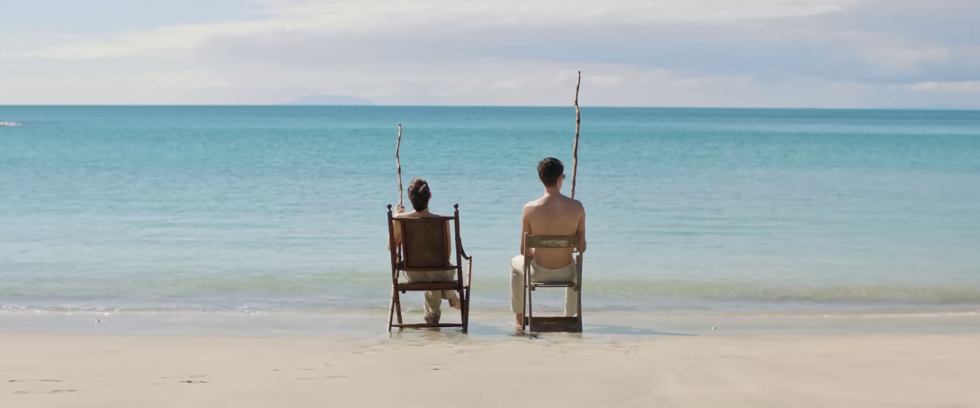 Oceanic Feeling (2022) —  shot,  lighting