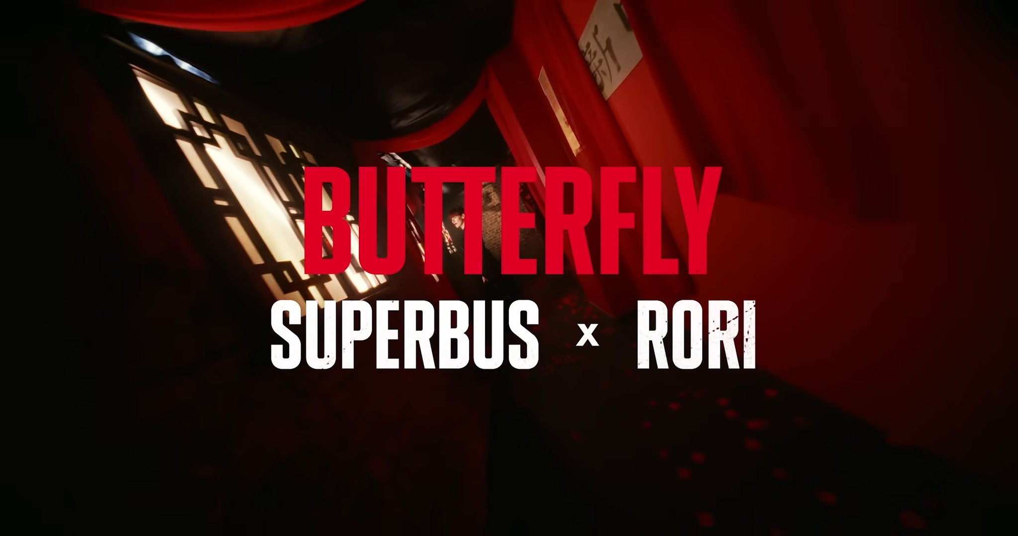 Butterfly (2025) —  shot,  lighting