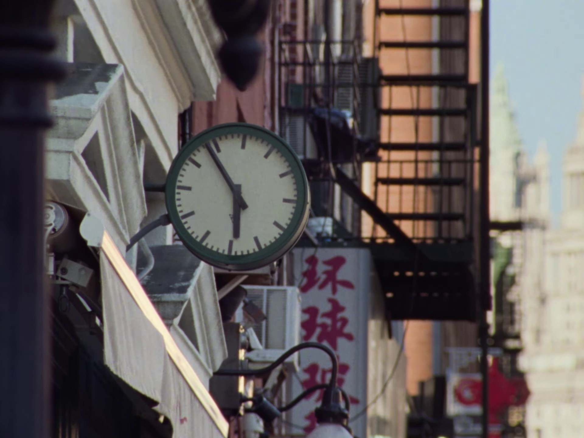 Only One (2024) —  shot,  lighting