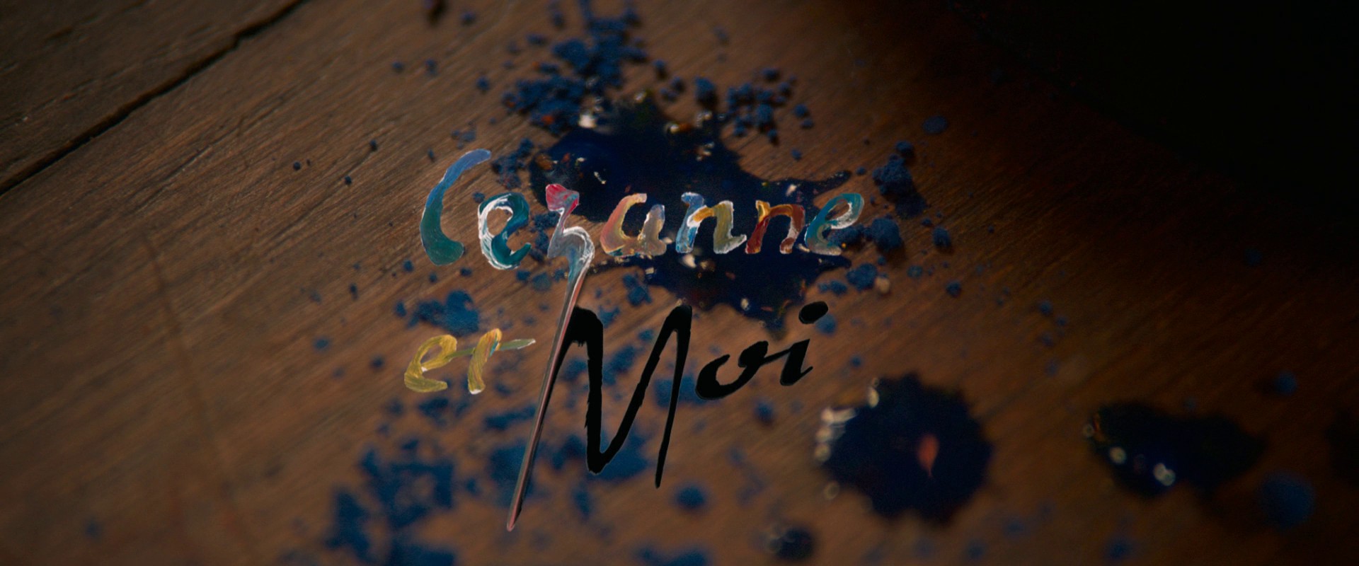 Cézanne et moi (2016) —  shot,  lighting