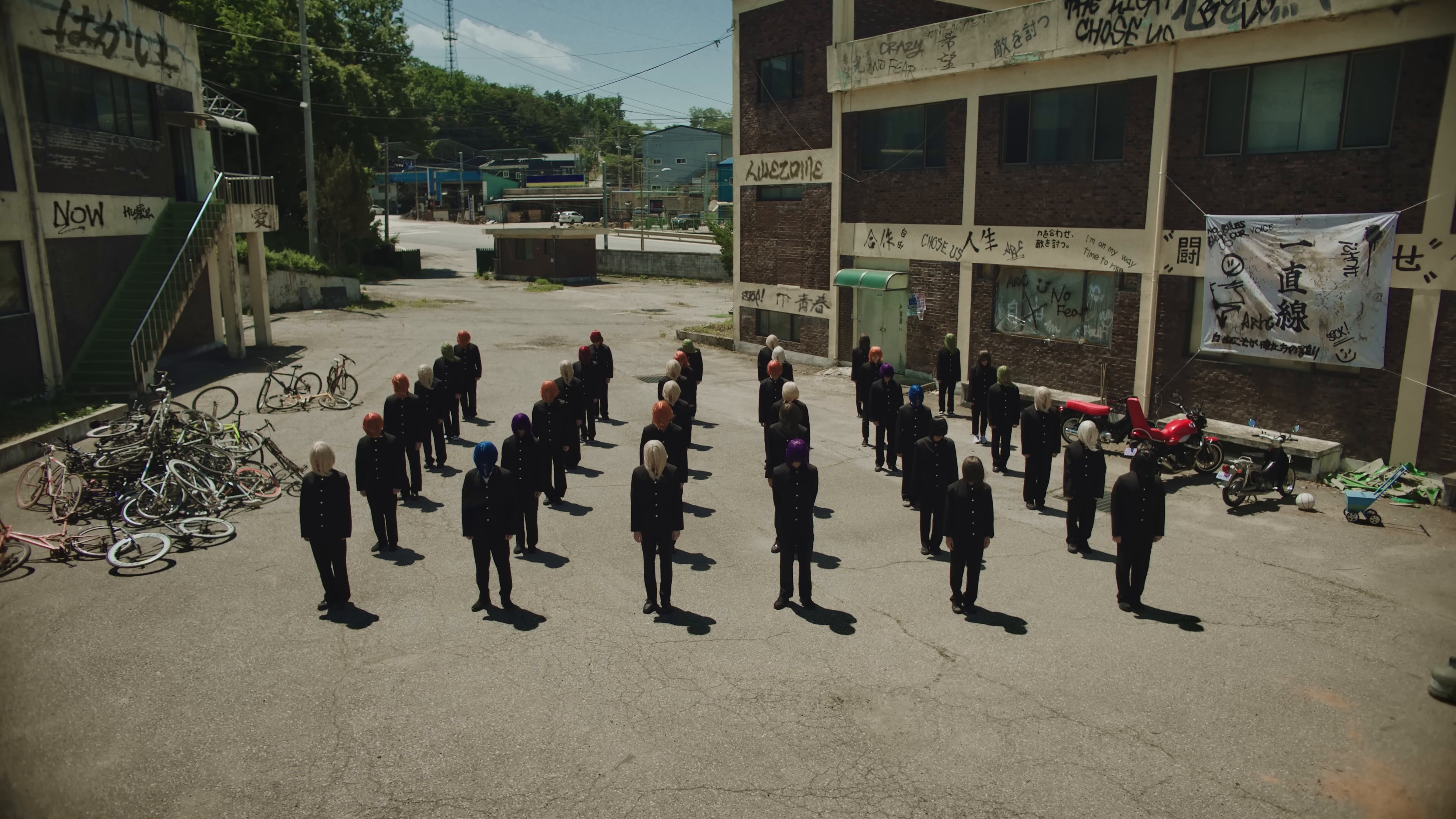 awesome (2025) —  shot,  lighting