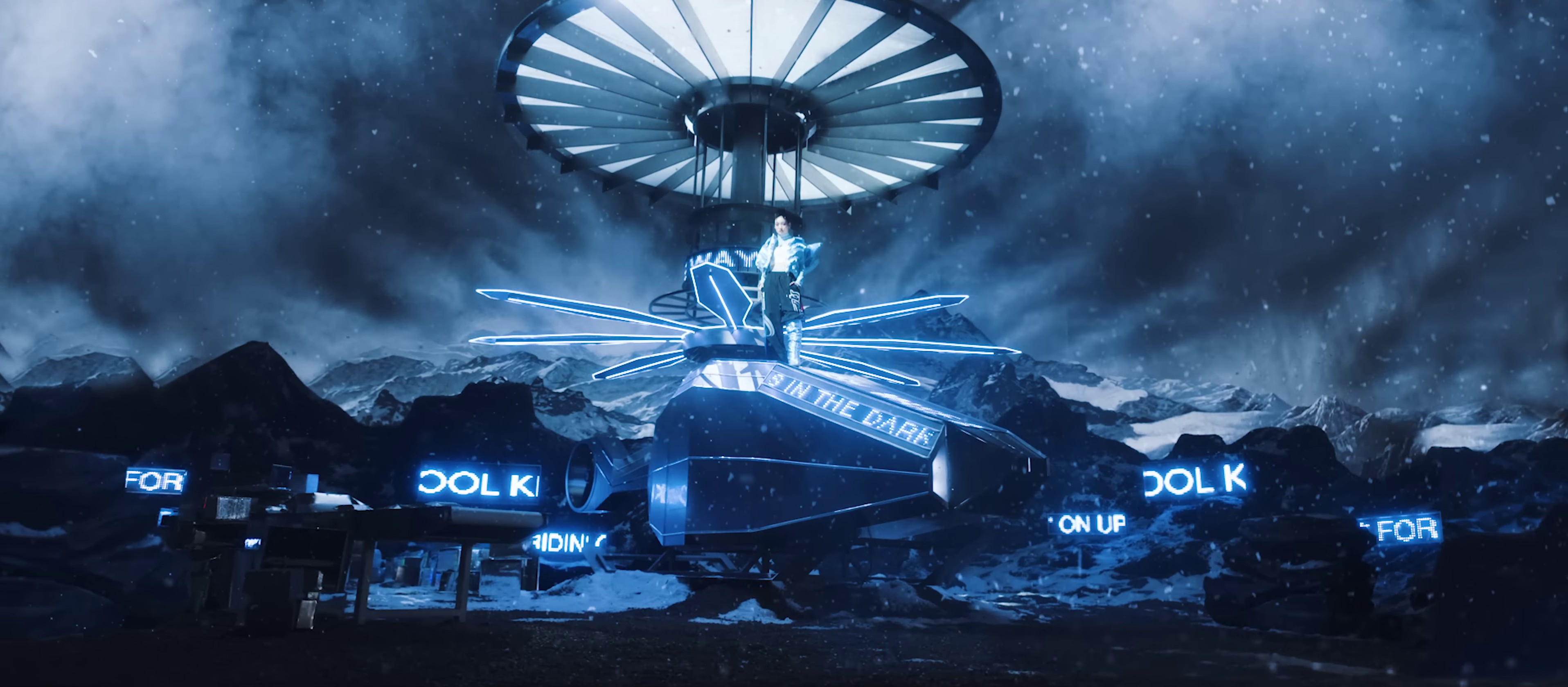 Shooting Star (2023) —  shot,  lighting