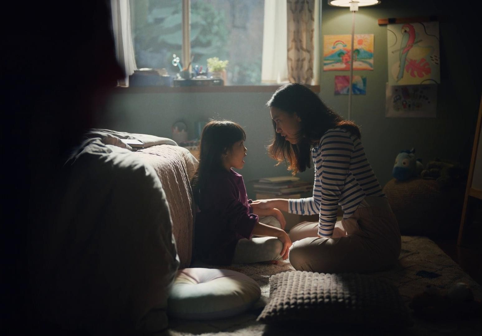 Polytron - Kisah Kita (2024) —  shot,  lighting