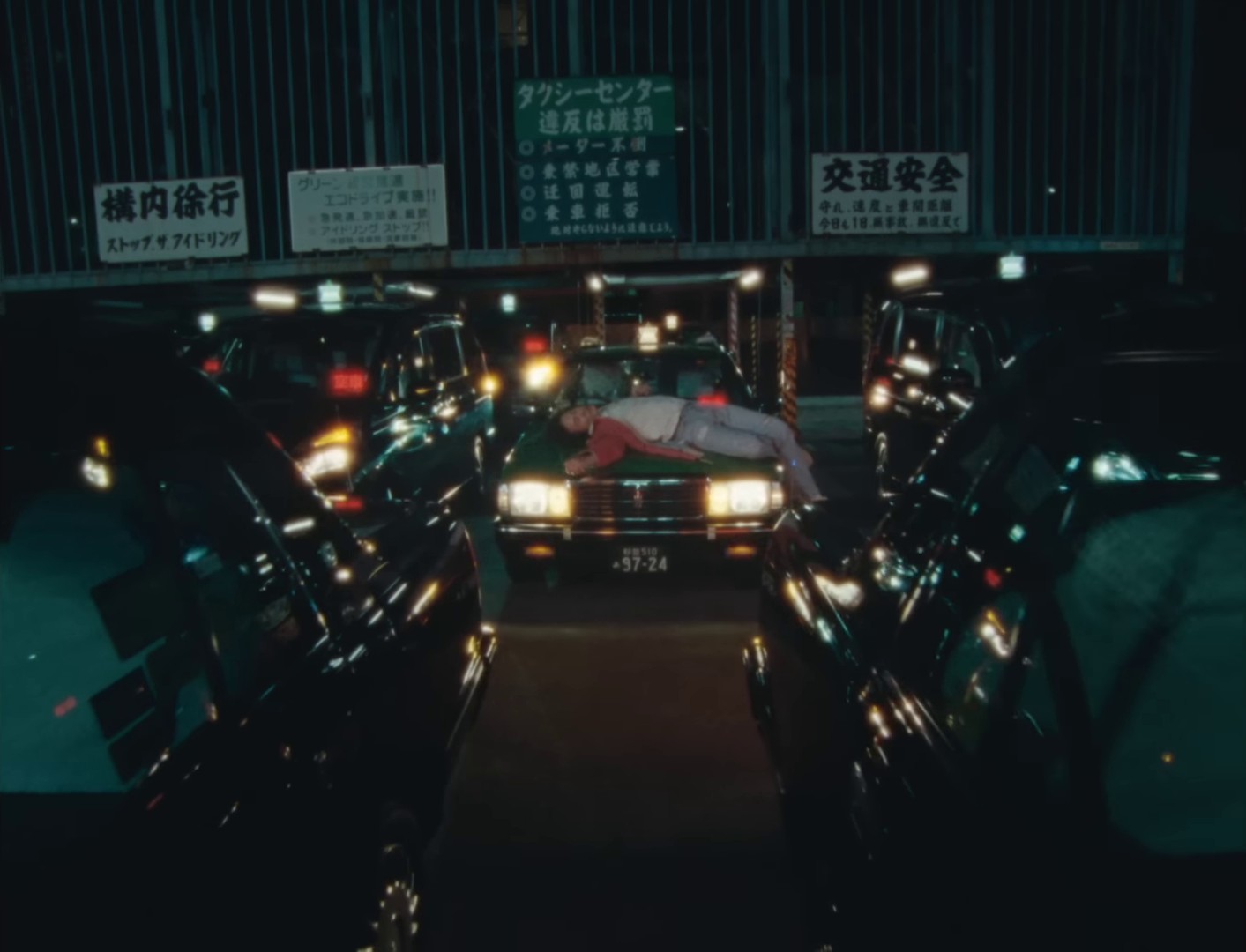 Closer (2024) —  shot,  lighting