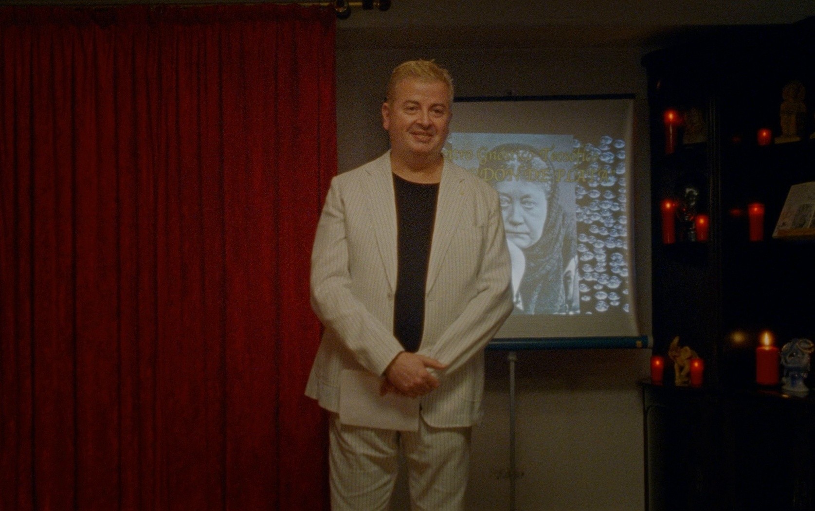 The Sacred Spirit (2021) —  shot,  lighting