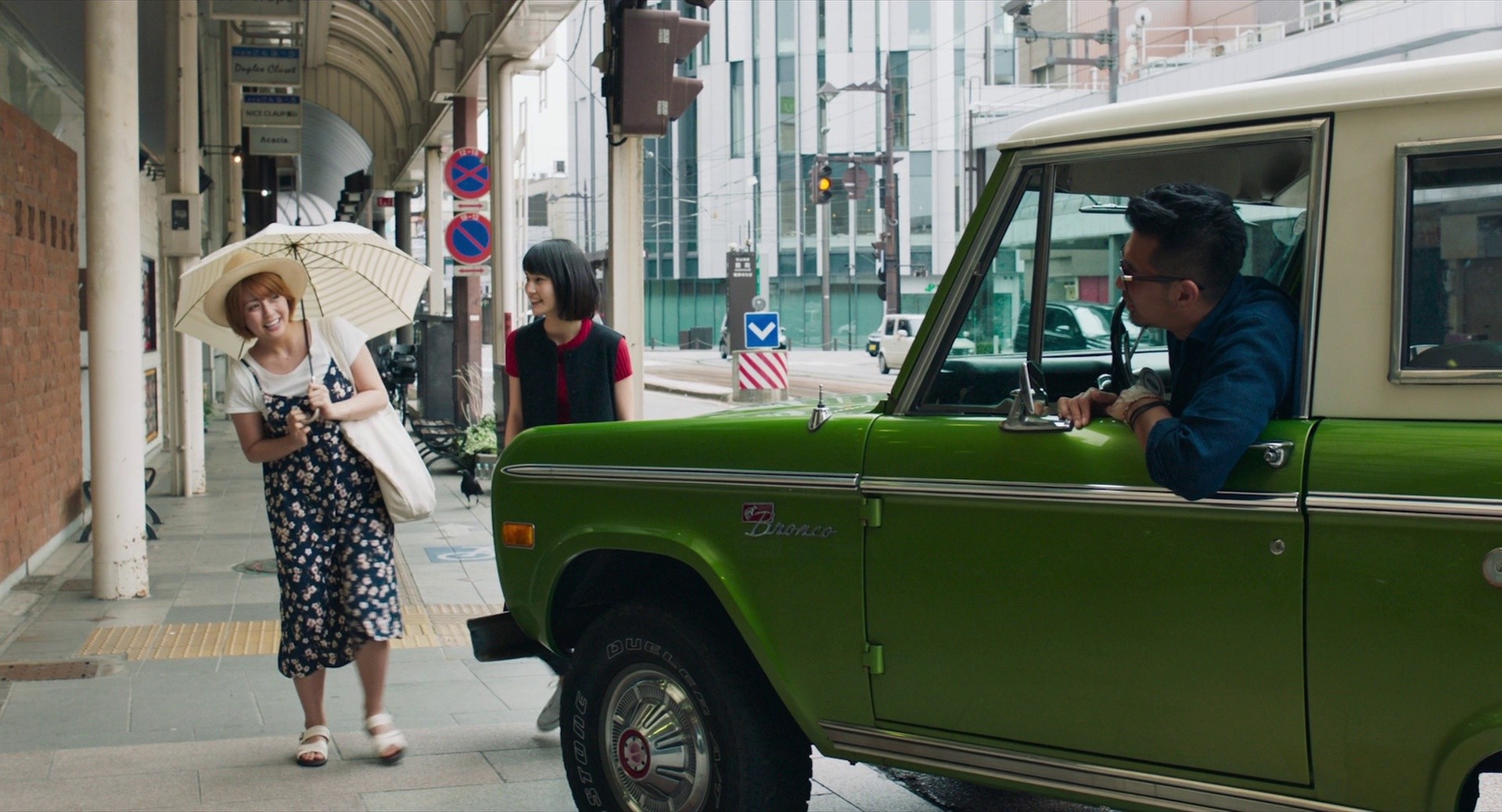 It's Boring Here, Pick Me Up (2018) —  shot,  lighting