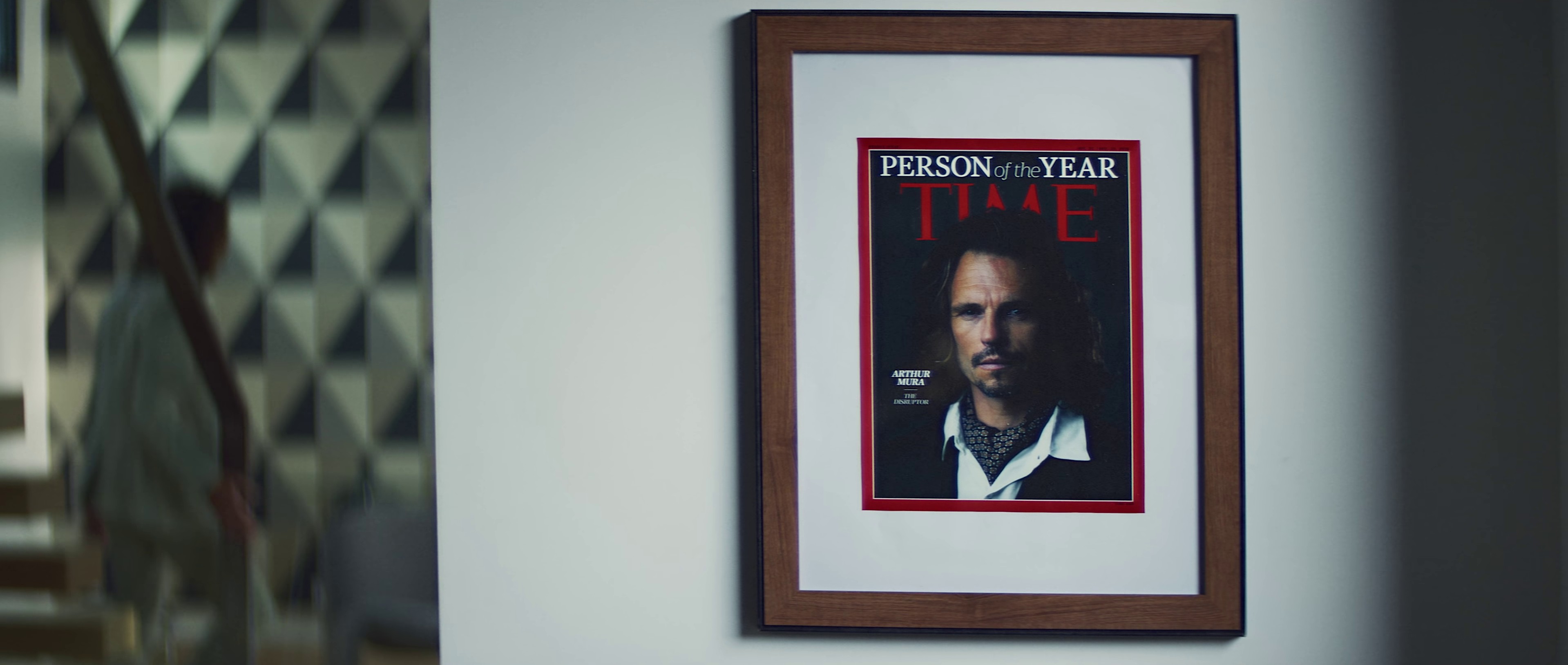 Beyond Control (2021) —  shot,  lighting