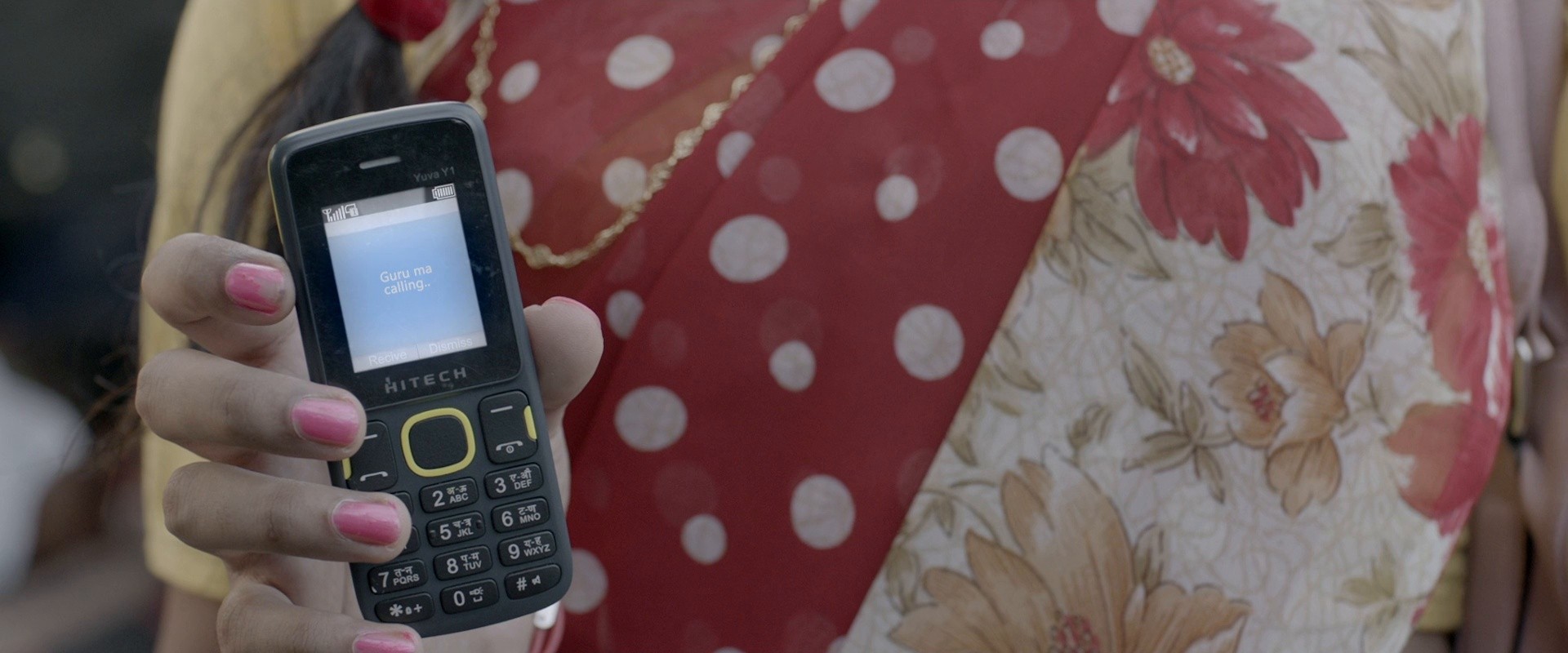 The Eunuch and the Flute Player (2017) —  shot,  lighting