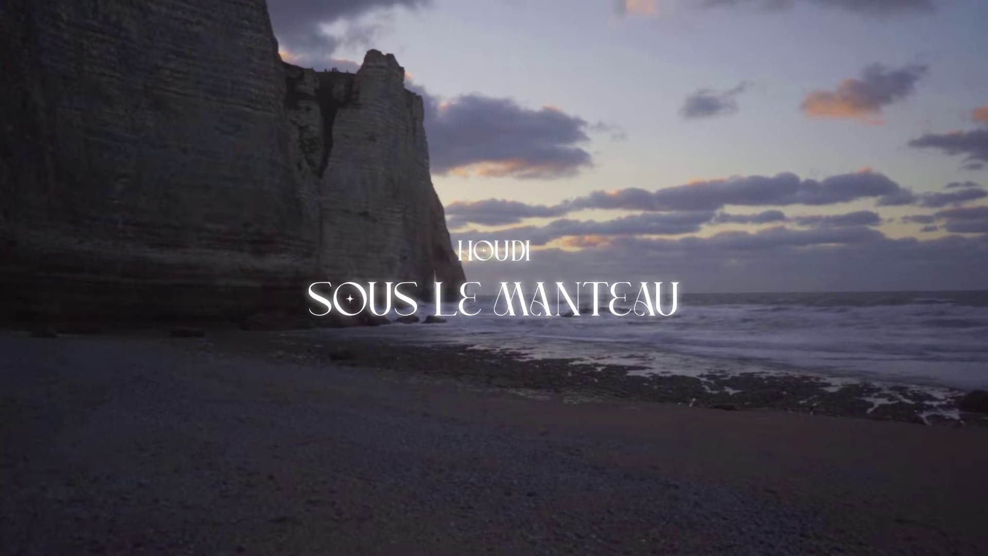 Sous le manteau (2023) —  shot,  lighting