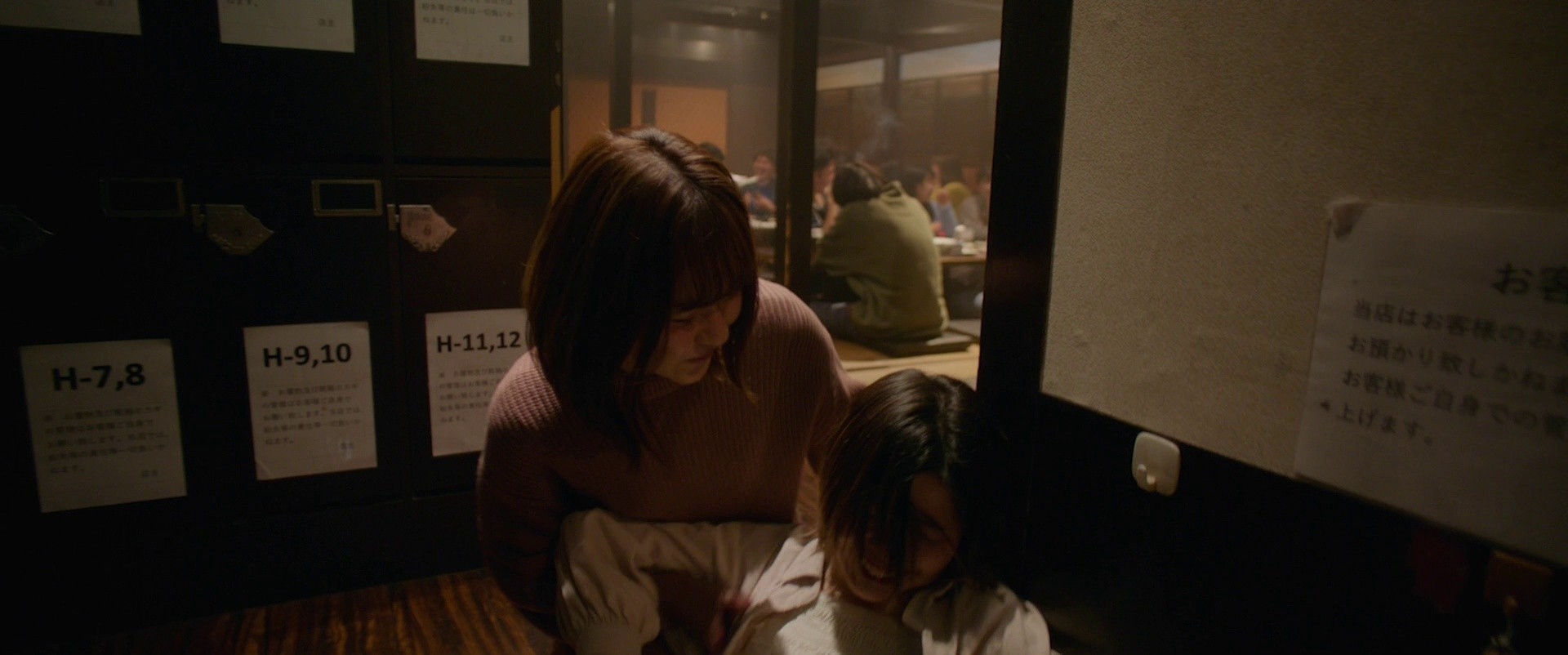 Kimiha eienni soitsurayori wakai (2021) —  shot,  lighting