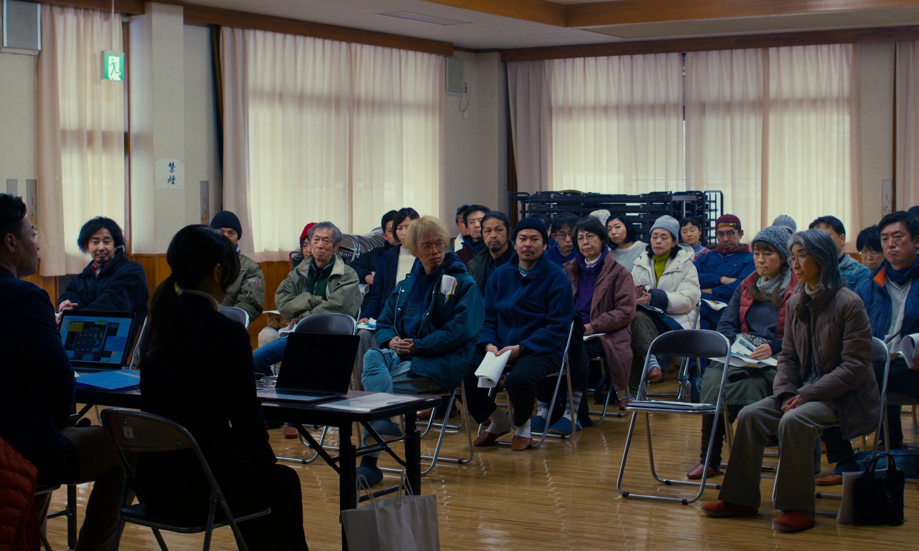 Evil Does Not Exist (2024) —  shot,  lighting