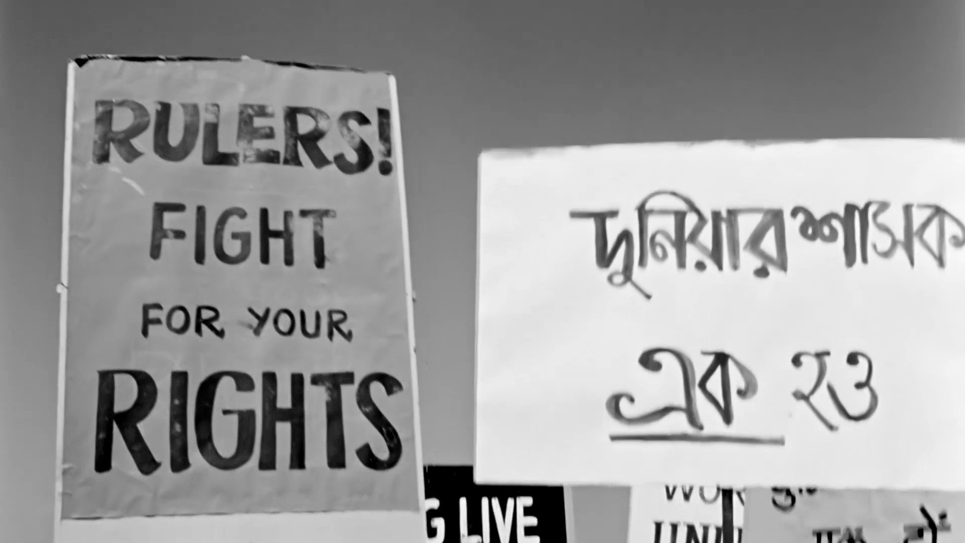 Calcutta 71 (1972) —  shot,  lighting