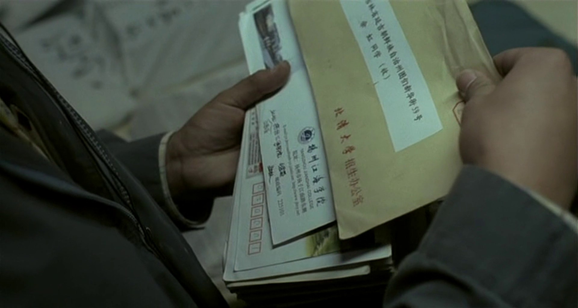 Summer Palace (2007) —  shot,  lighting