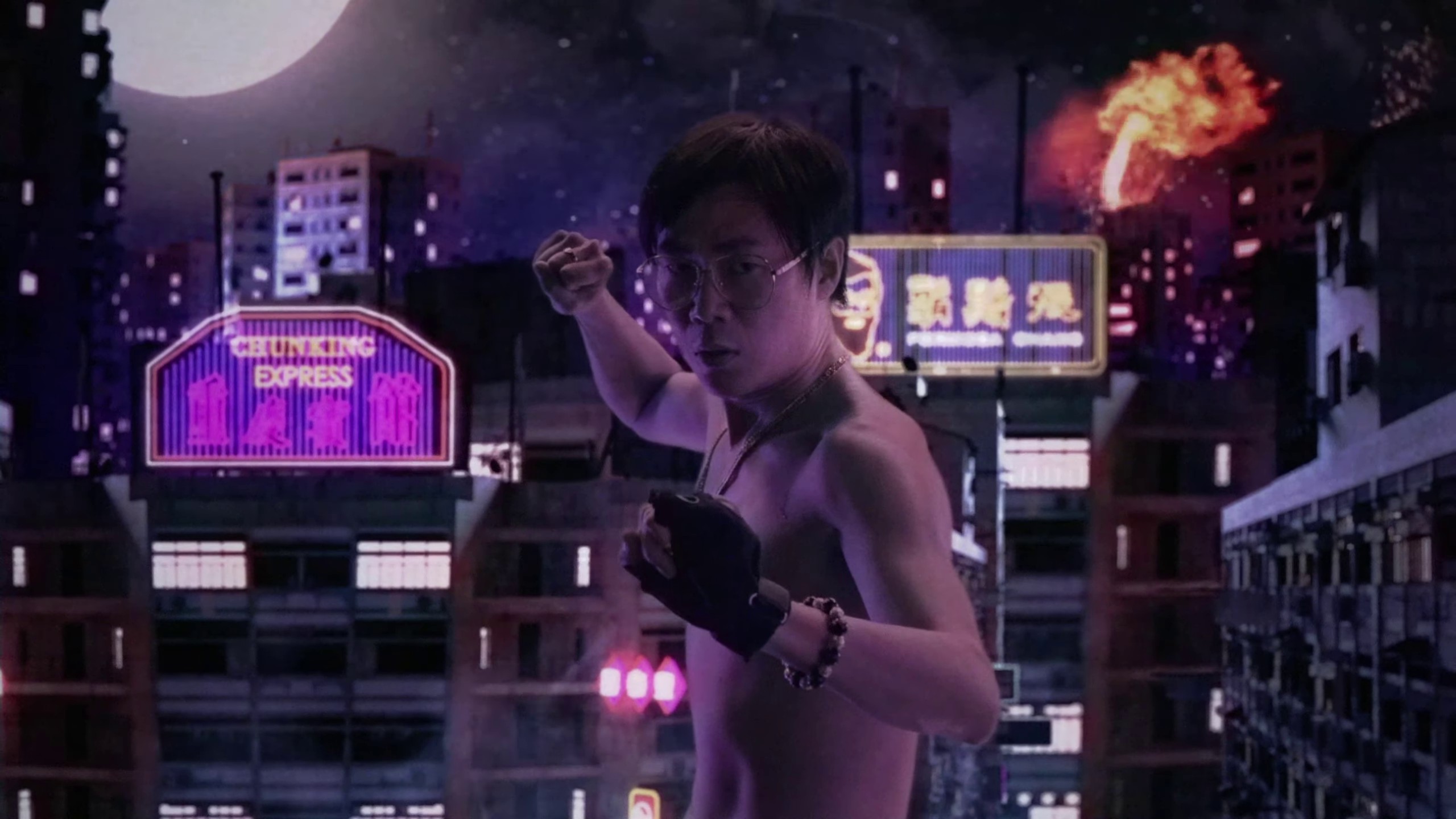 Double Kings (2021) —  shot,  lighting