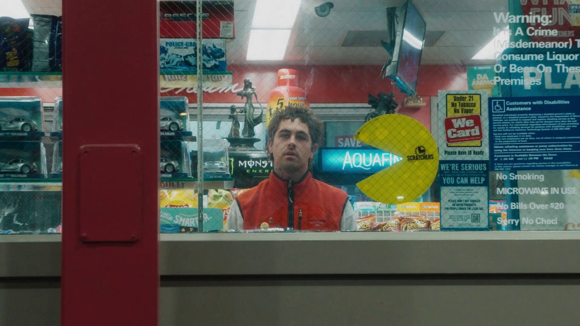 Sports With Strangers (2021) —  shot,  lighting