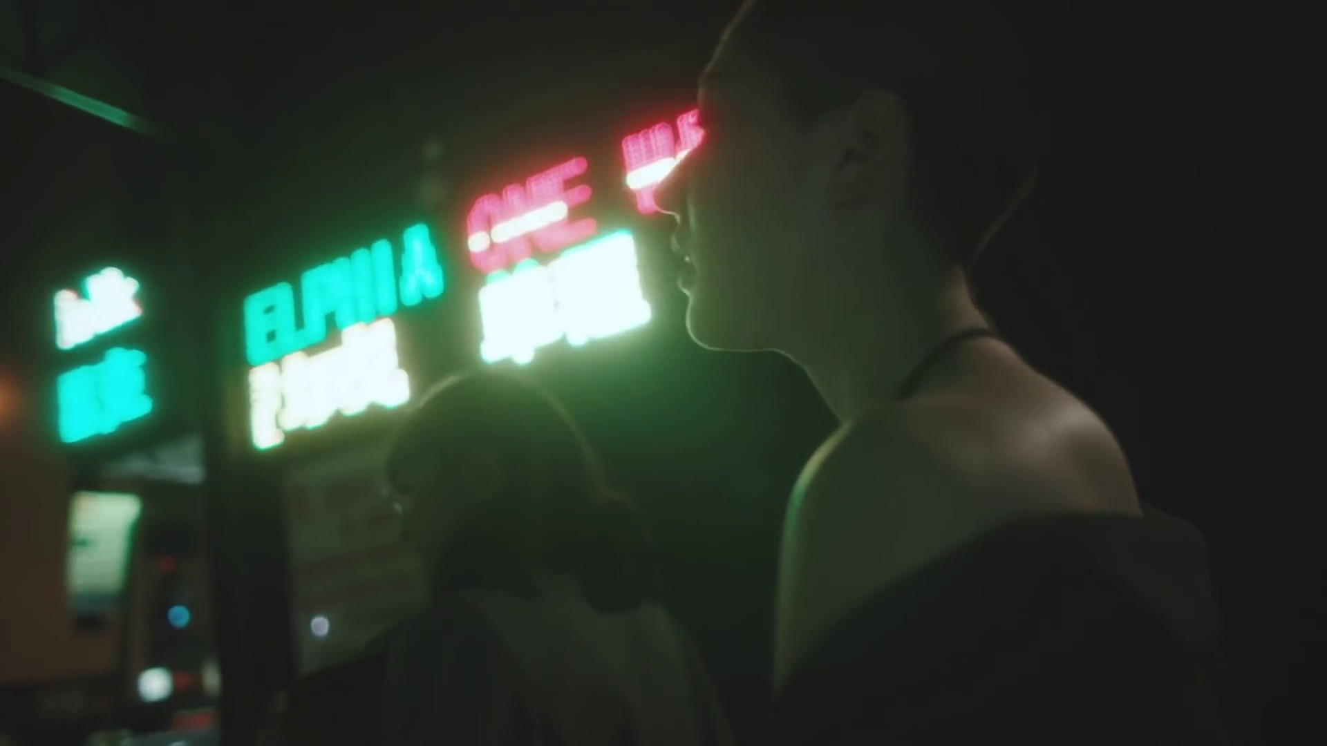 Drink I'm Sippin On (2017) —  shot,  lighting