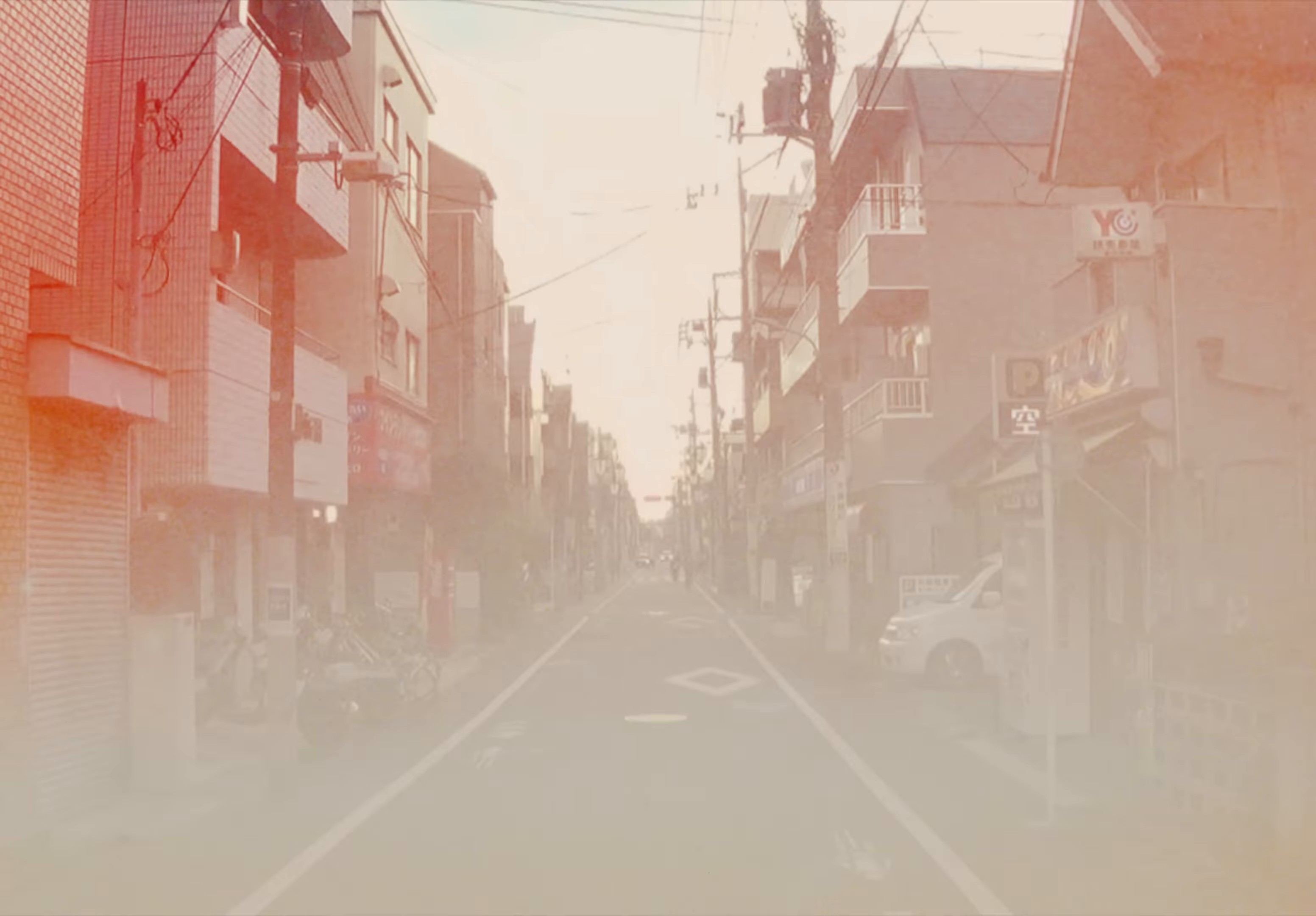 BETTER DAYS (2024) —  shot,  lighting