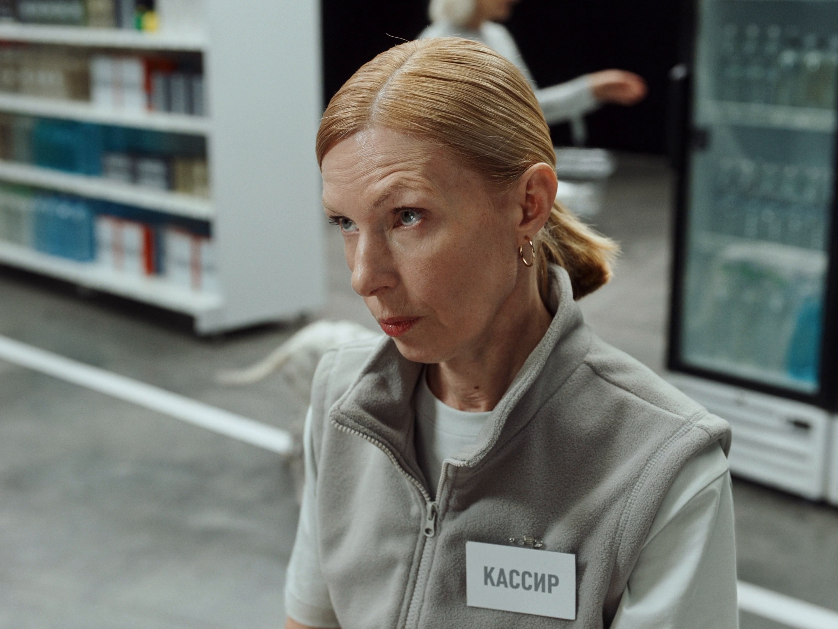 OPPxSBER DIRCUT (2025) —  shot,  lighting