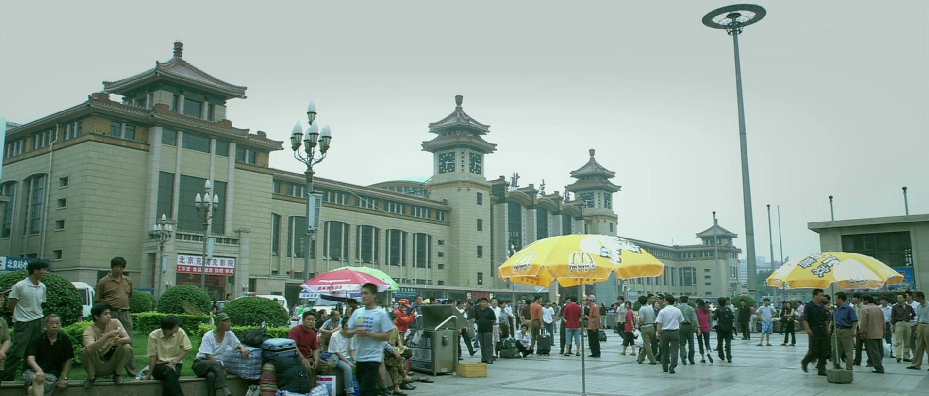 The World (2005) —  shot,  lighting