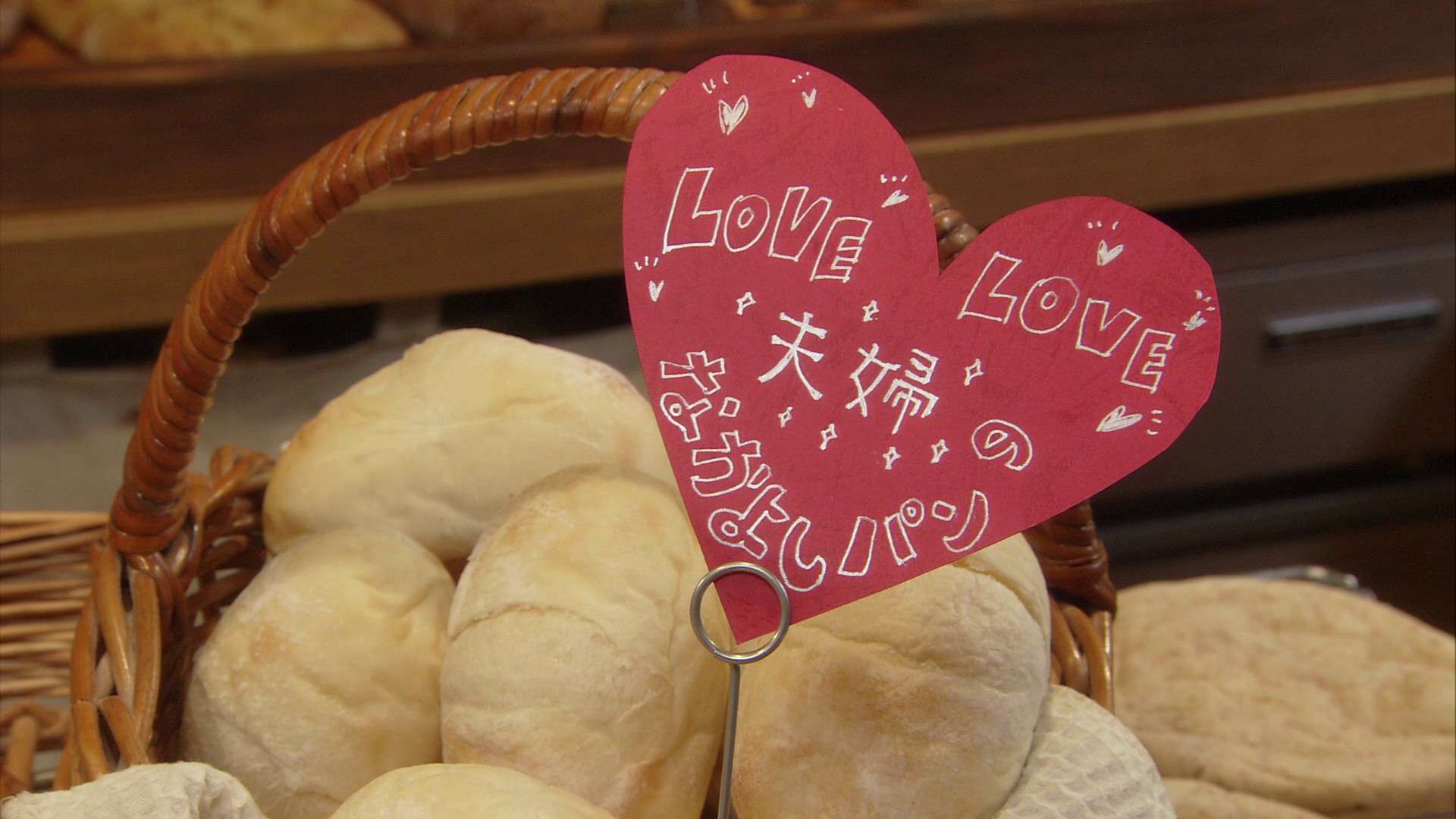 The warped forest (2011) —  shot,  lighting