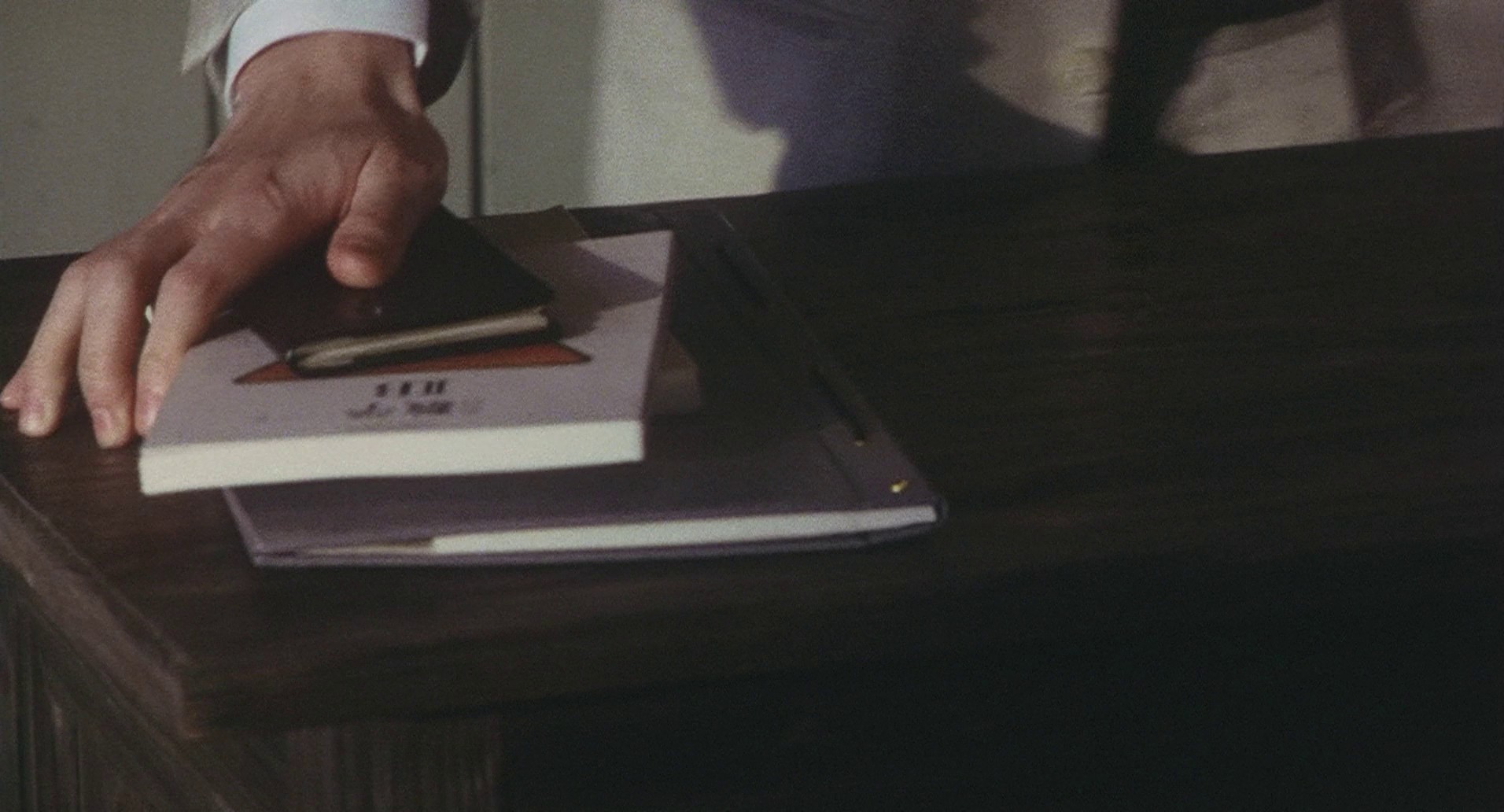 School in the Crosshairs (1981) —  shot,  lighting