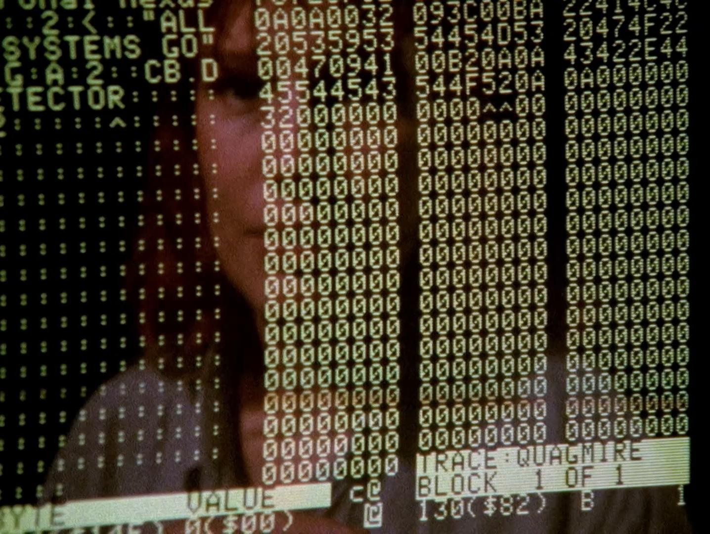 Mathématique ou L'empire des signes (1990) —  shot,  lighting