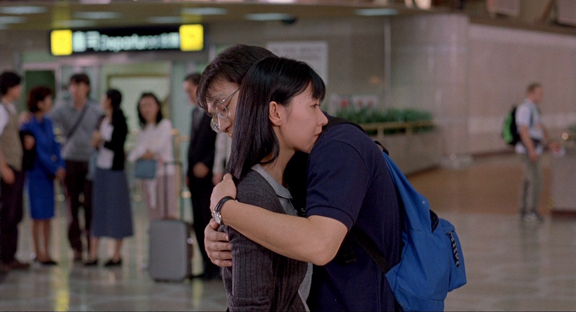 Woman Is the Future of Man (2004) —  shot,  lighting