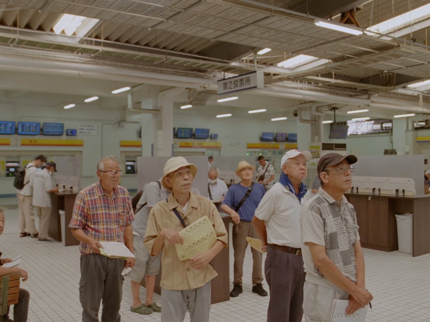 SPACE INVADER (2025) —  shot,  lighting