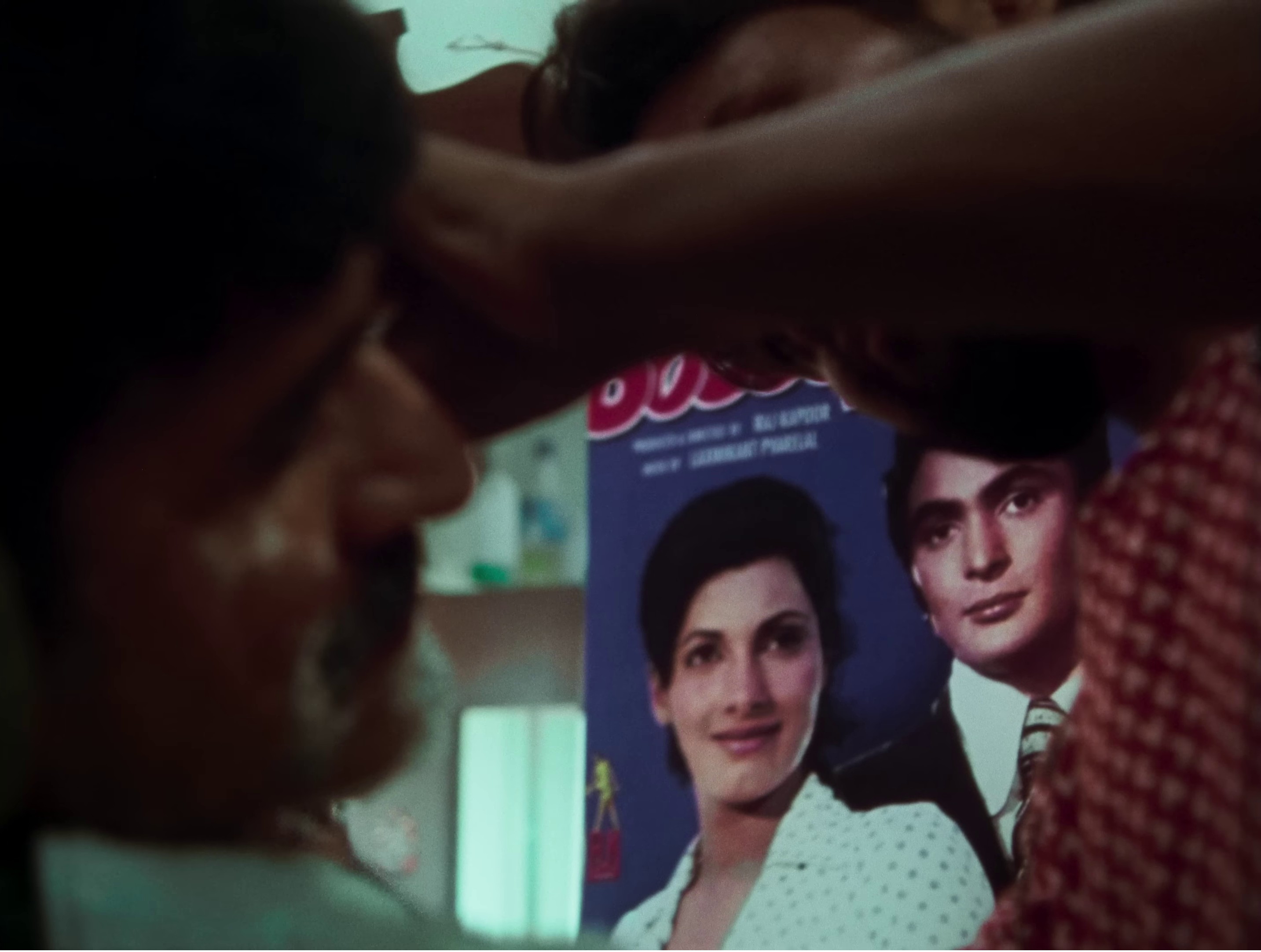 Mystery (2023) —  shot,  lighting