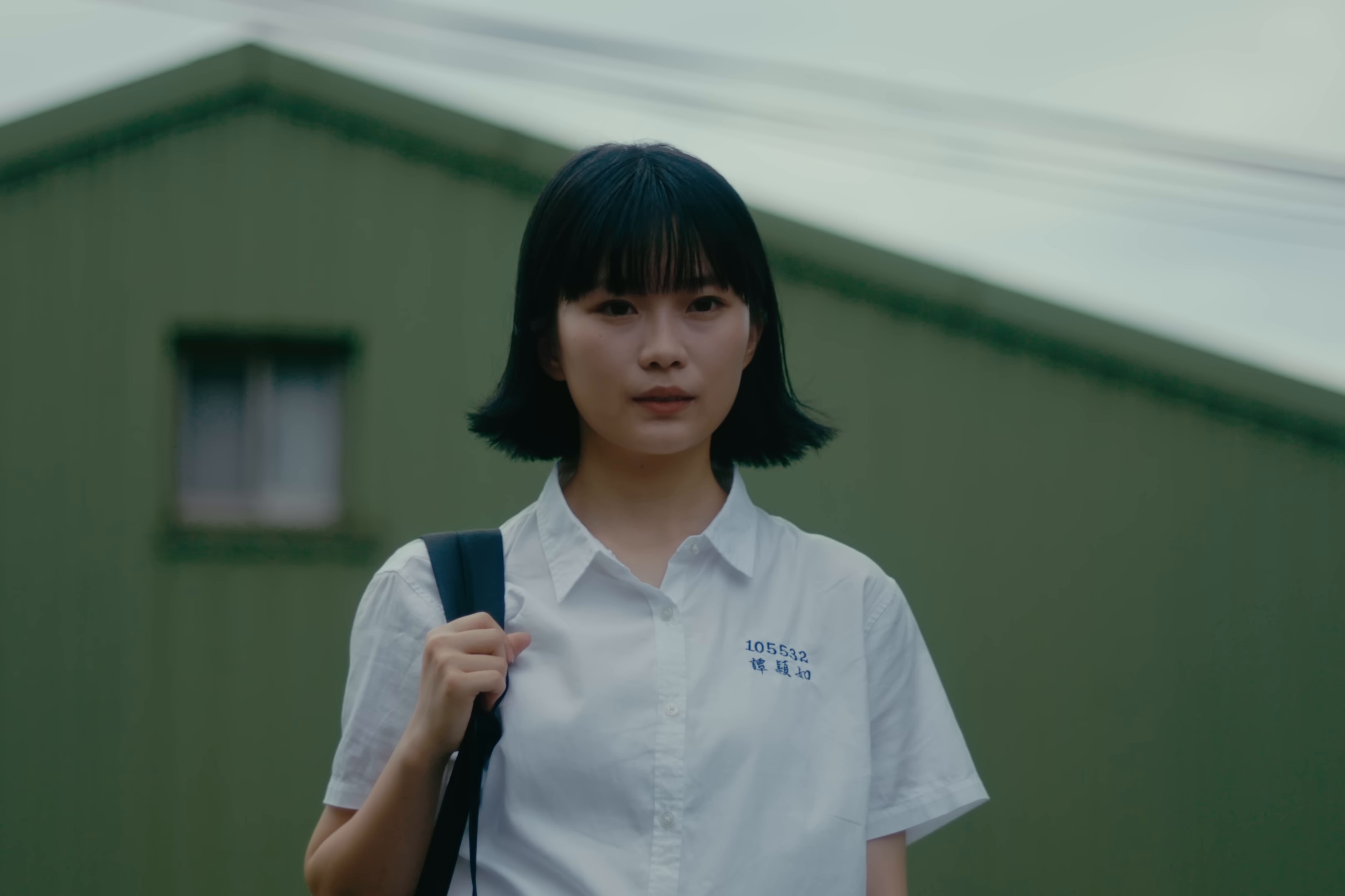 Change? (2024) —  shot,  lighting