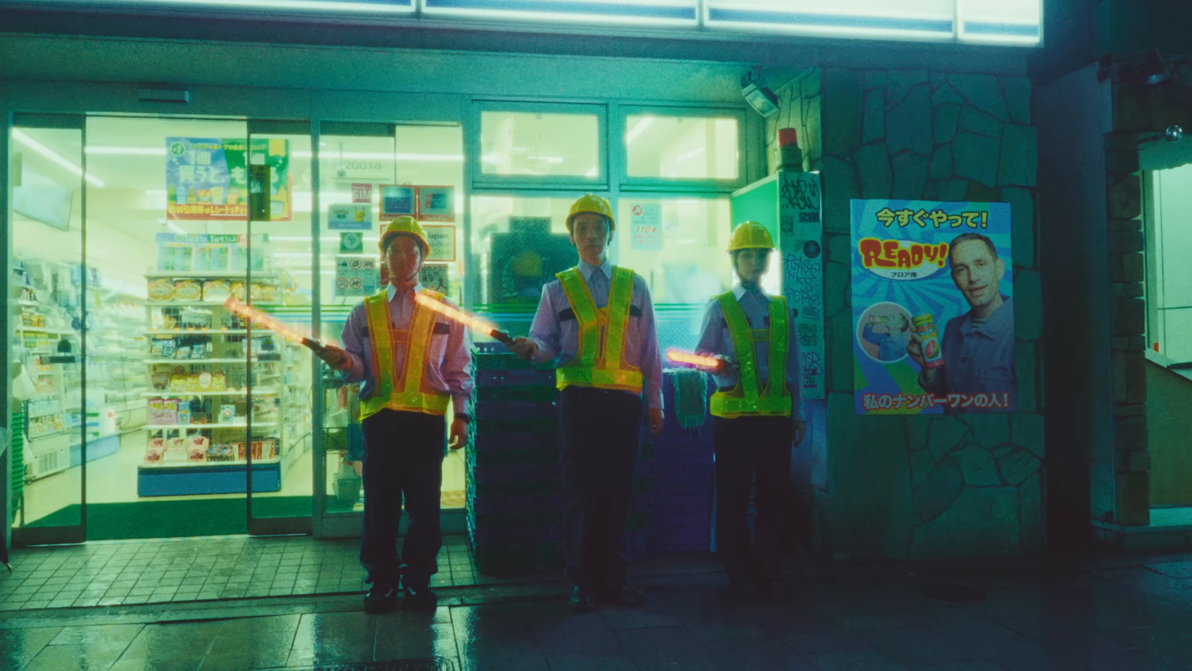 Devotion (2025) —  shot,  lighting