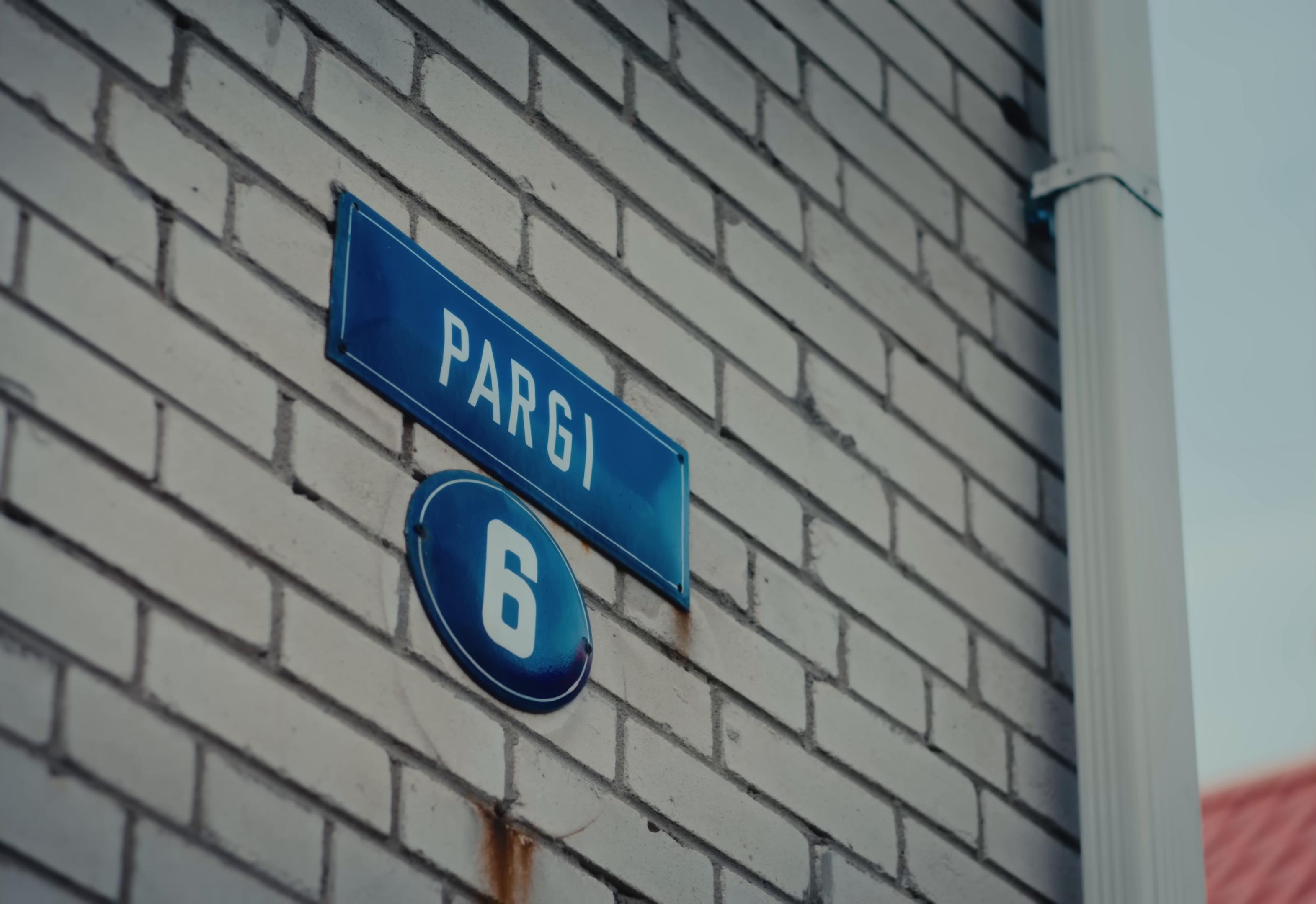 Keerleb (2025) —  shot,  lighting