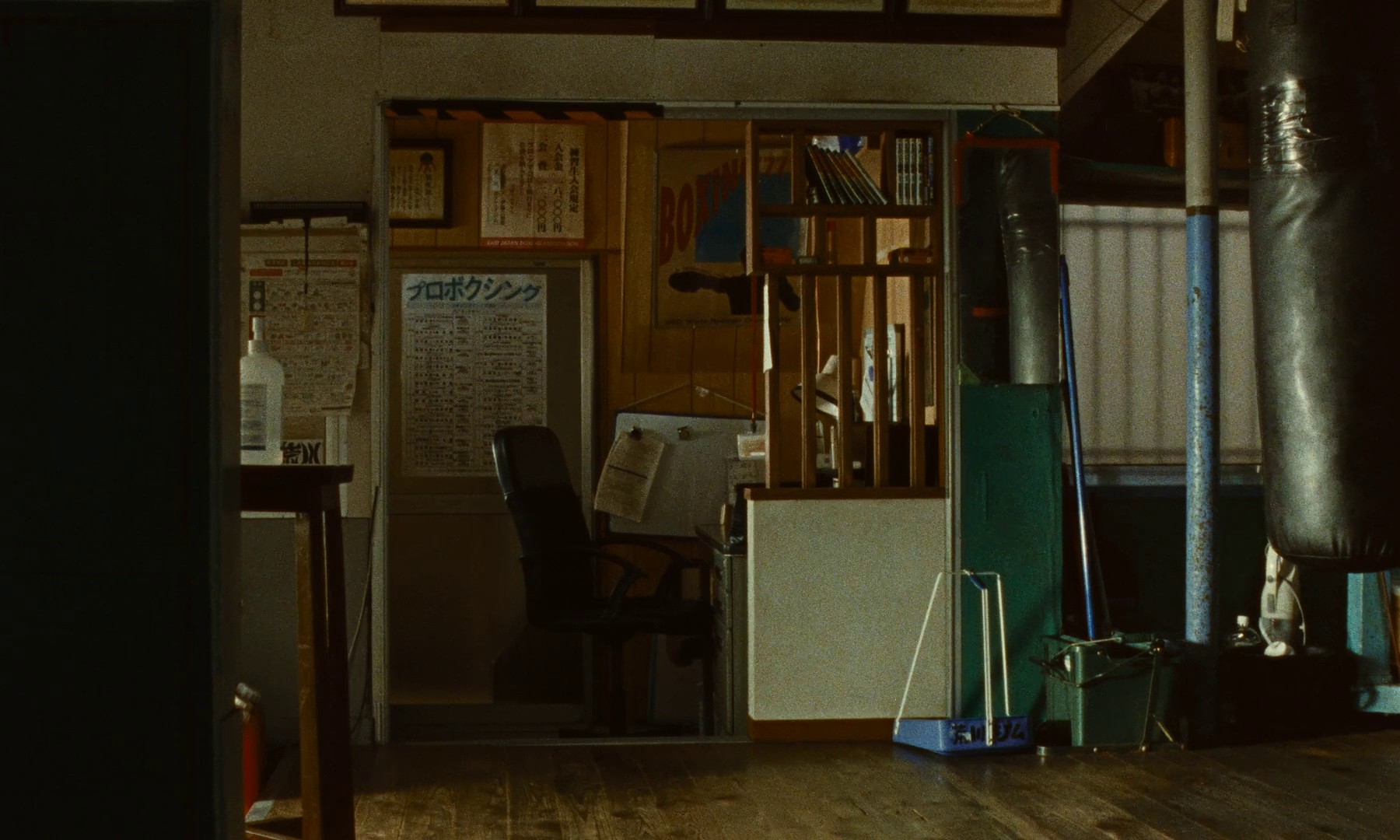 Small, Slow but Steady (2022) —  shot,  lighting