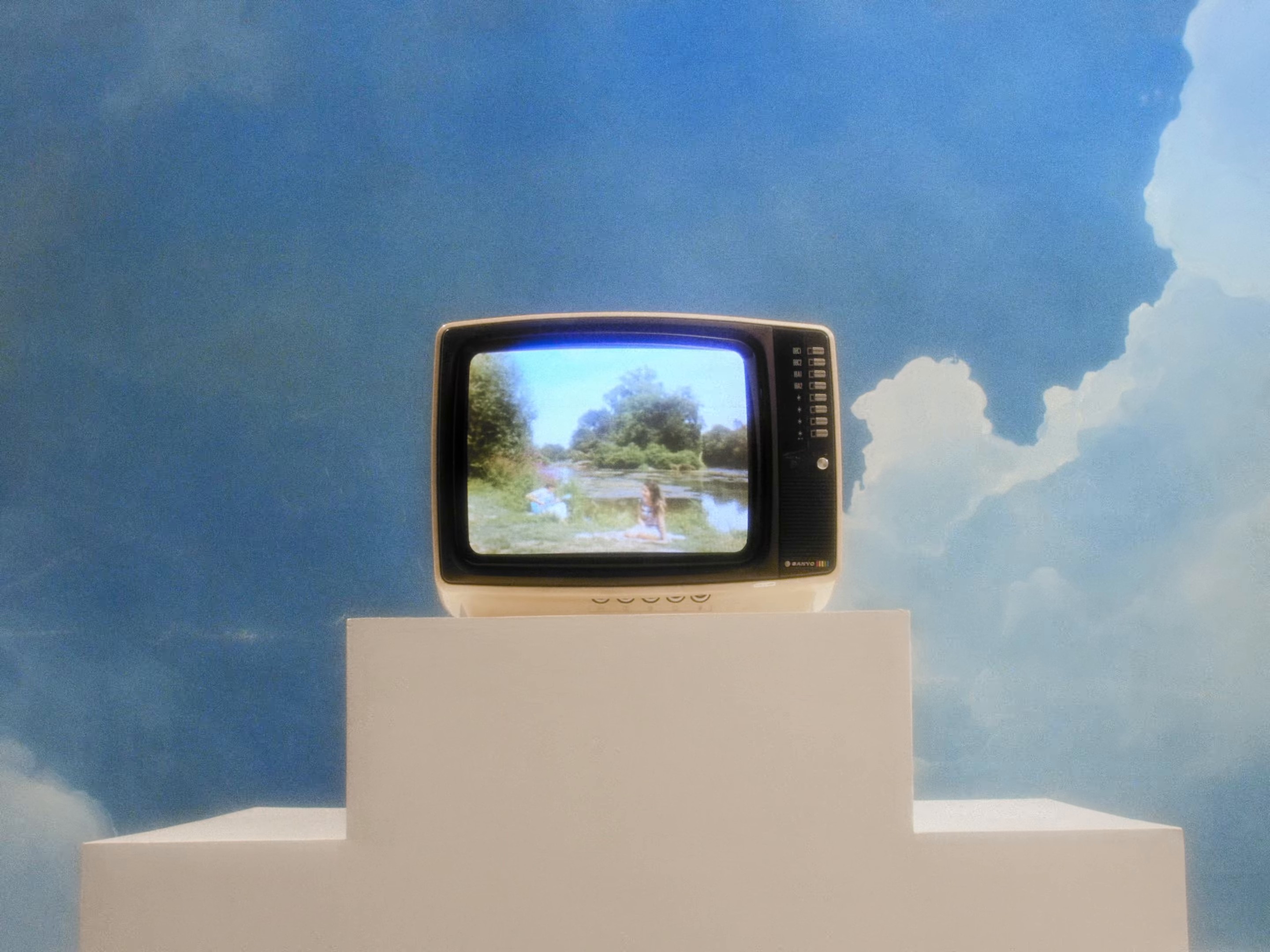 'Bul Bul Bul' (2024) —  shot,  lighting