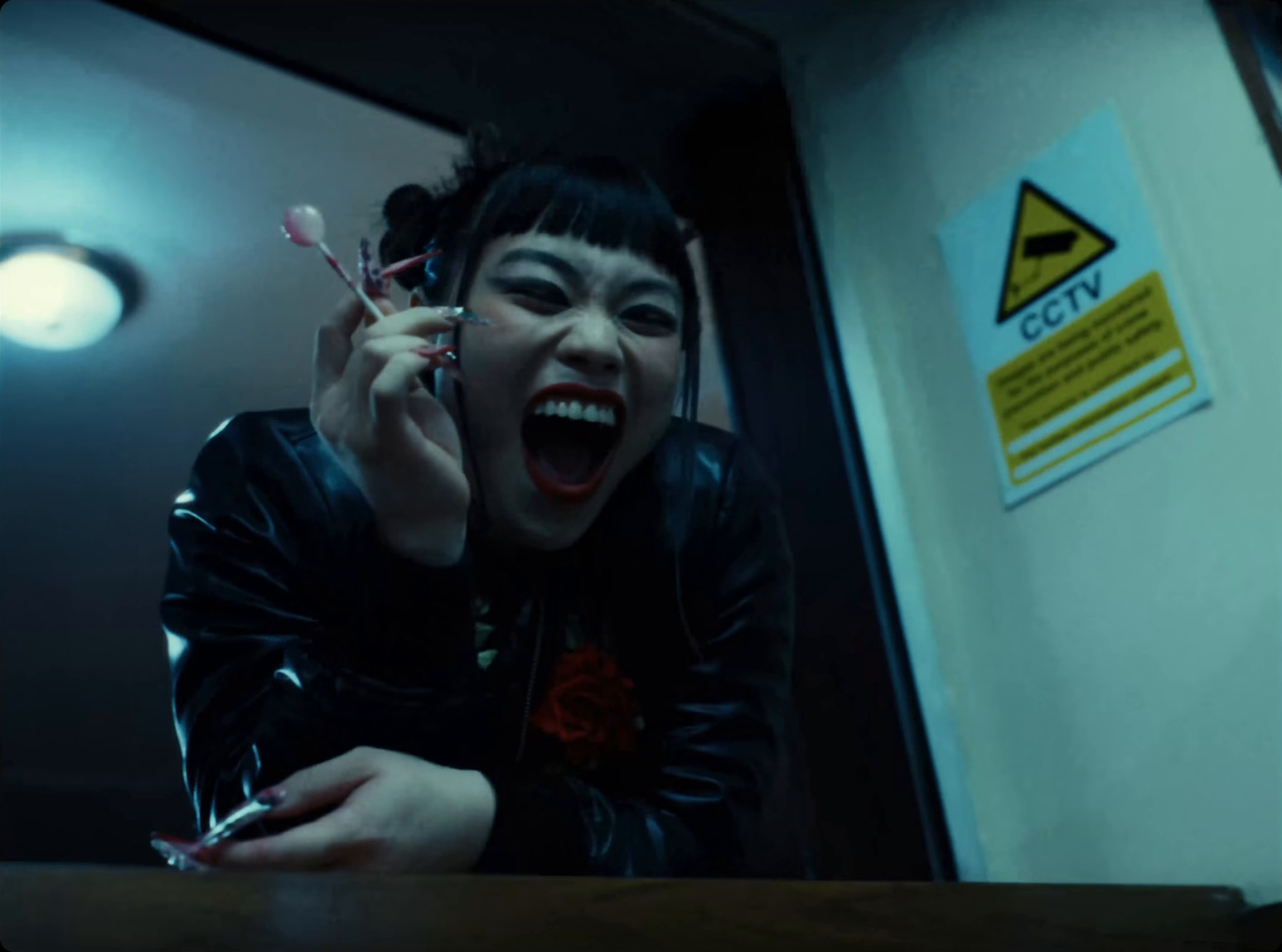 Fi Kan We Kan (2024) —  shot,  lighting