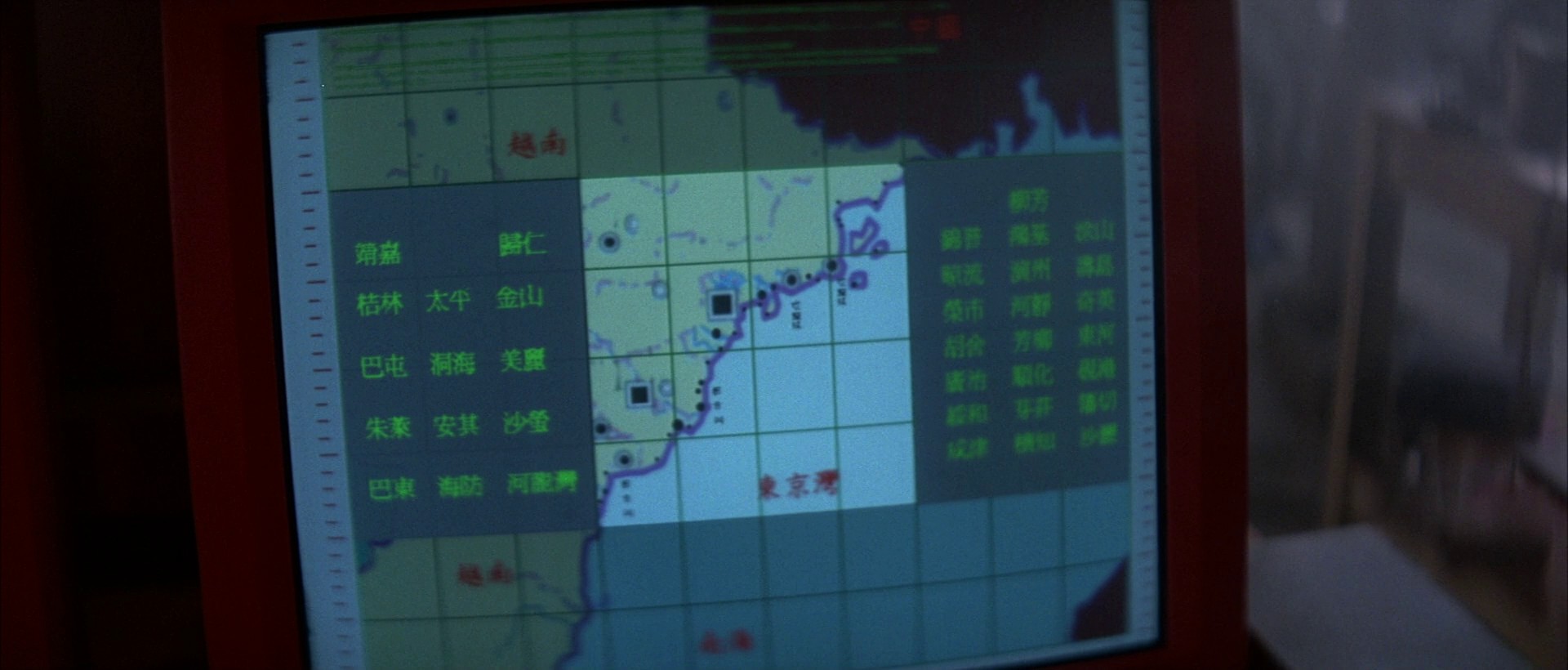 Tomorrow Never Dies (1997) —  shot,  lighting