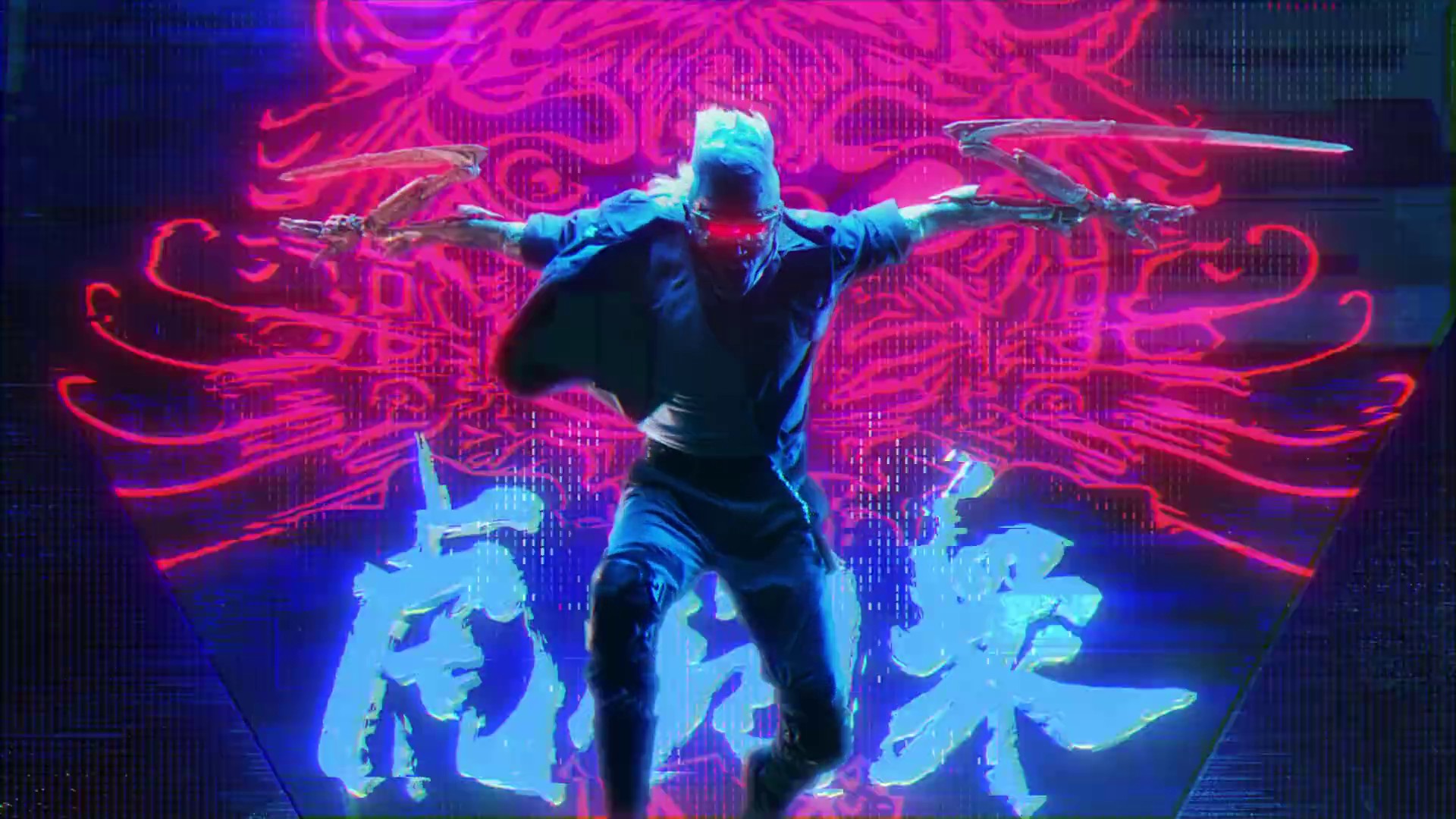 No Save Point by Yankee and the Brave (Run the Jewels) (2020) —  shot,  lighting