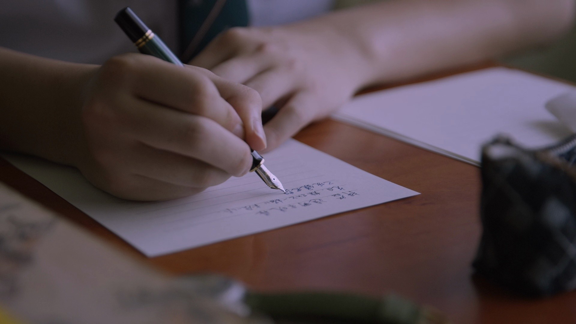 Last Letter (2020) —  shot,  lighting